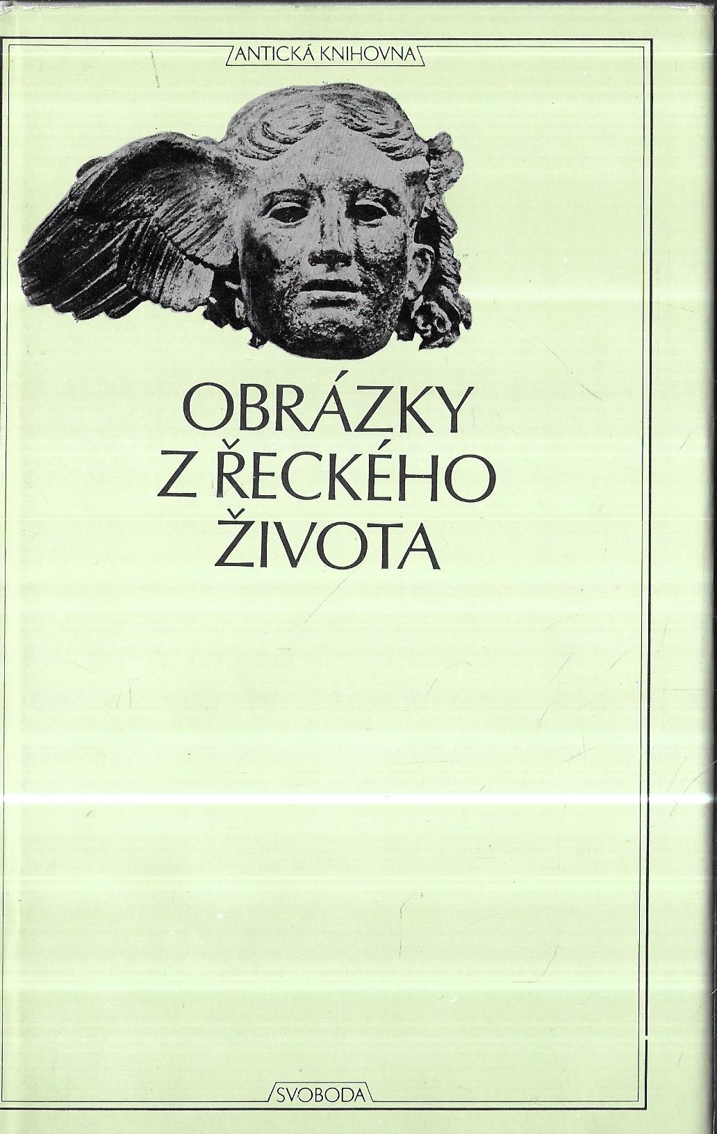 Obrázky z řeckého života