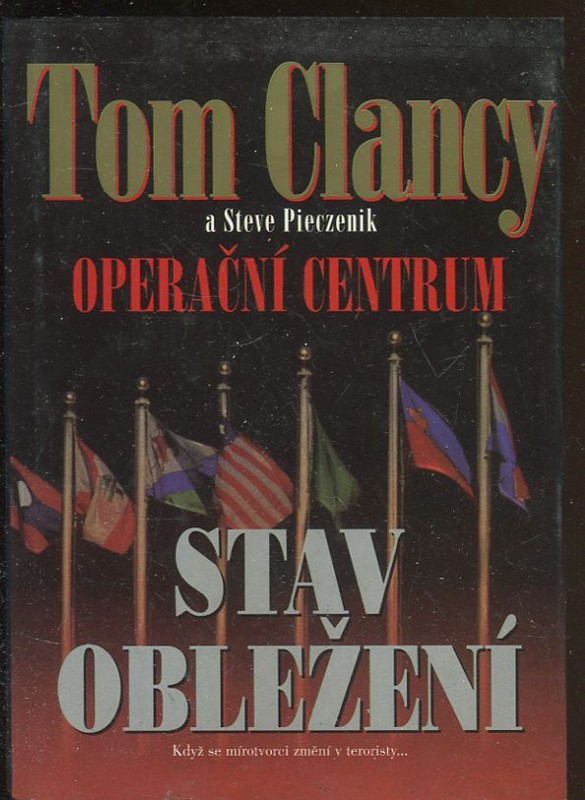 Operační centrum, Stav obležení