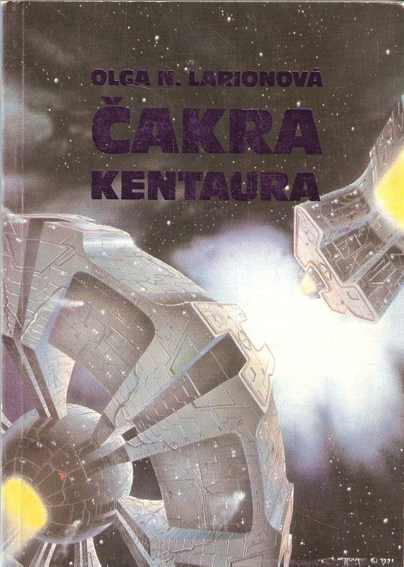 Čakra Kentaura