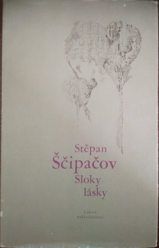 Sloky lásky