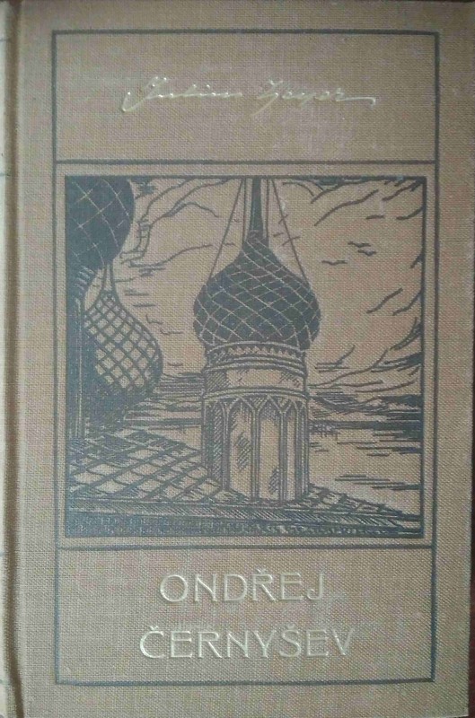 Ondřej Černyšev : román