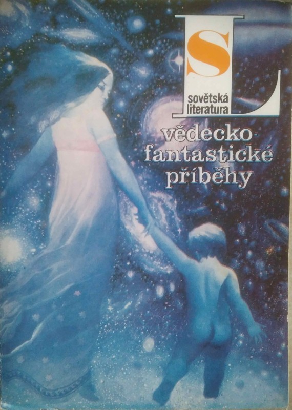 Sovětská literatura. Vědecko-fantastické příběhy