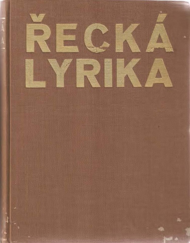 Řecká lyrika