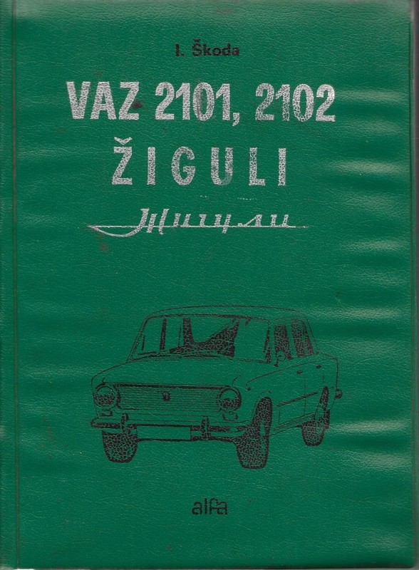VAZ 2101, VAZ 2102 Žiguli