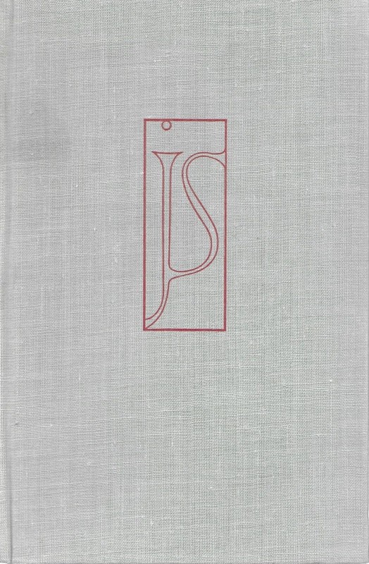 Dílo. IV, 1937-1953