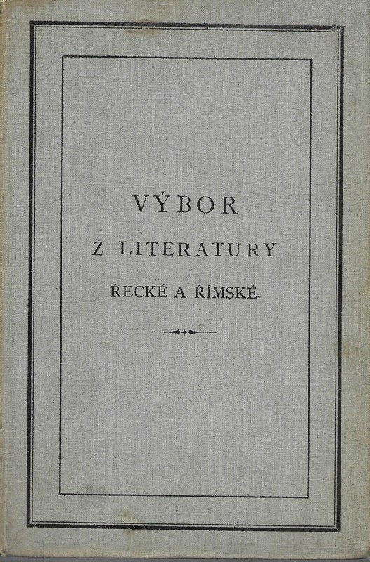 Výbor z literatury řecké a římské
