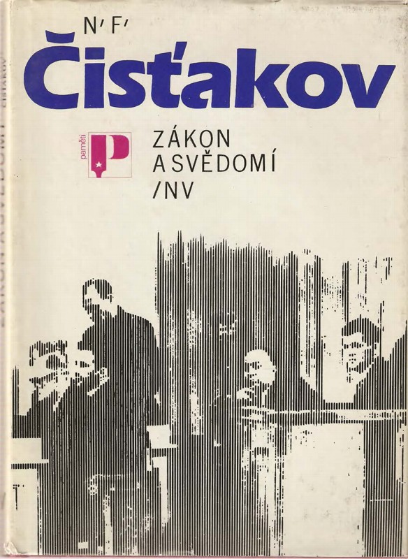 Zákon a svědomí