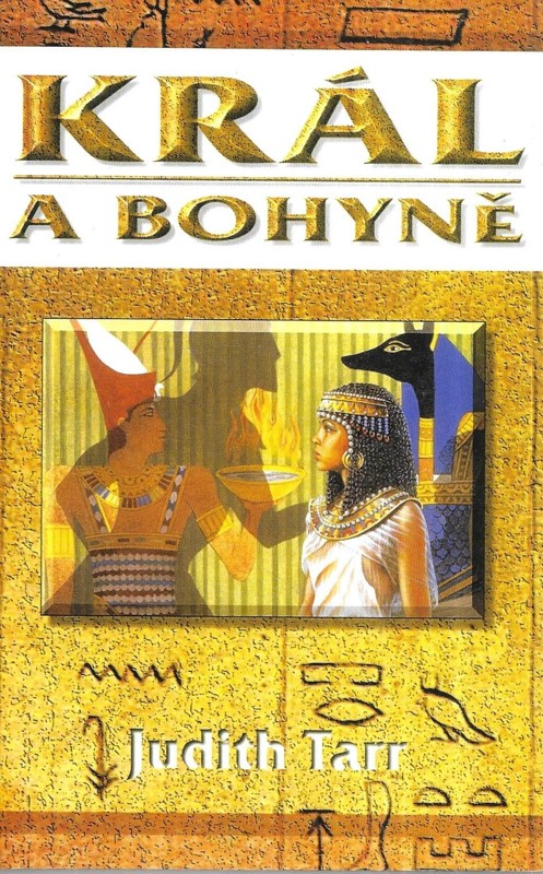 Král a bohyně