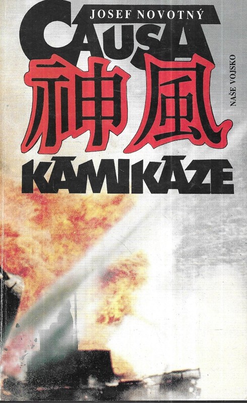 Causa kamikaze