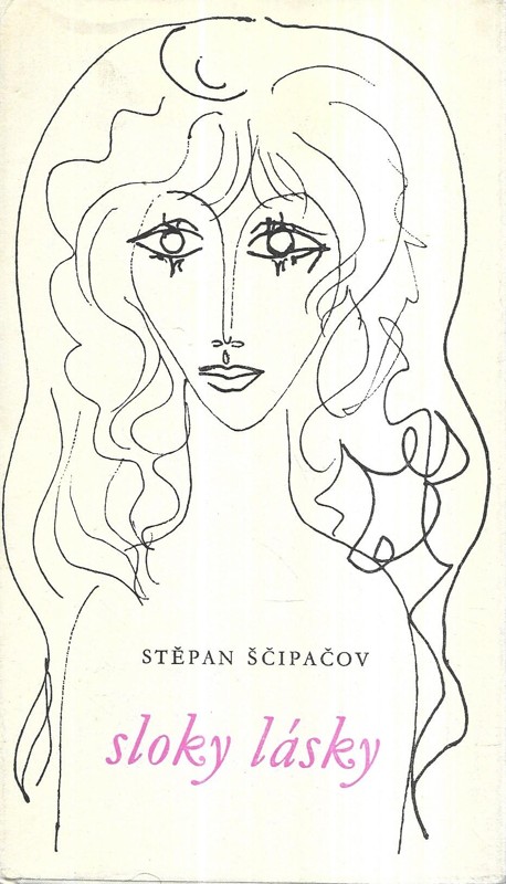 Sloky lásky