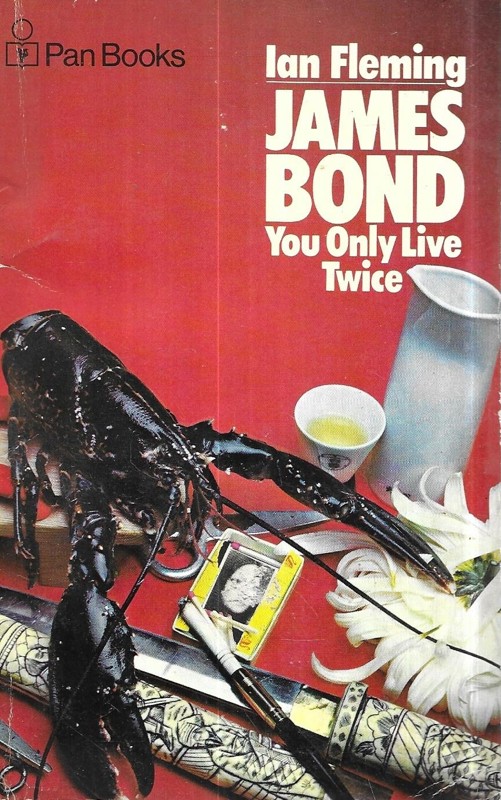 James Bond. You Only Live Twice