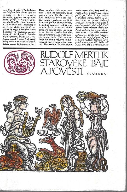 Starověké báje a pověsti