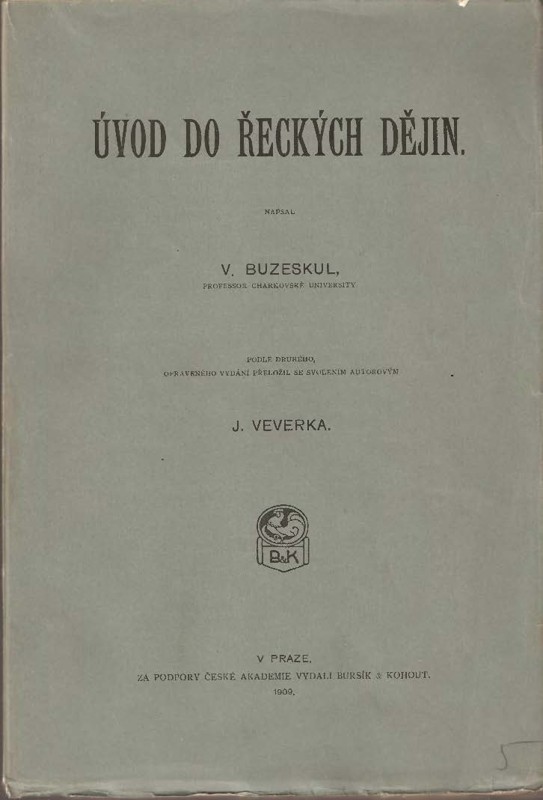 Úvod do řeckých dějin