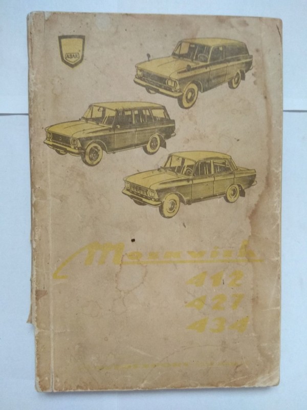 Automobily Moskvich Moskvič 412, 427, 434 : Návod k obsluze a provozu