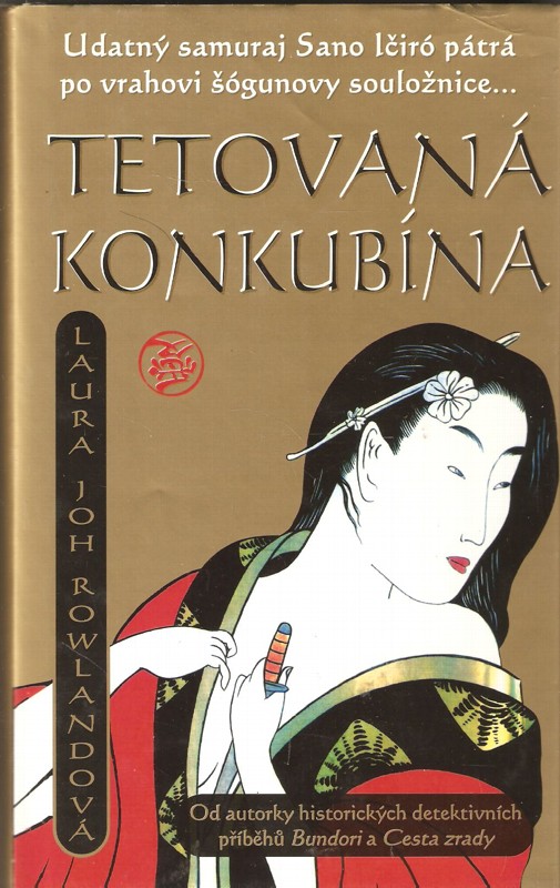 Tetovaná konkubína