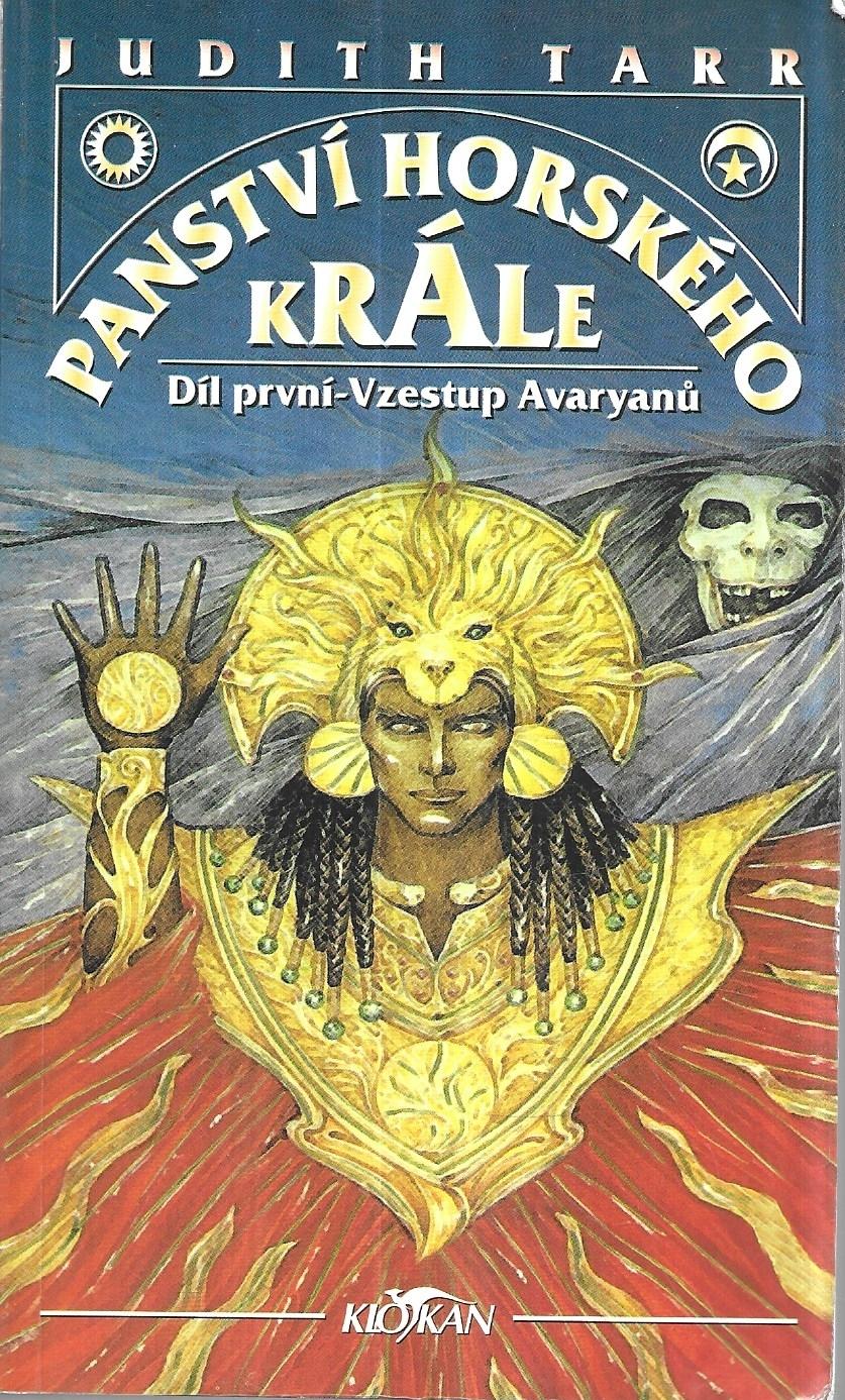 Panství horského krále