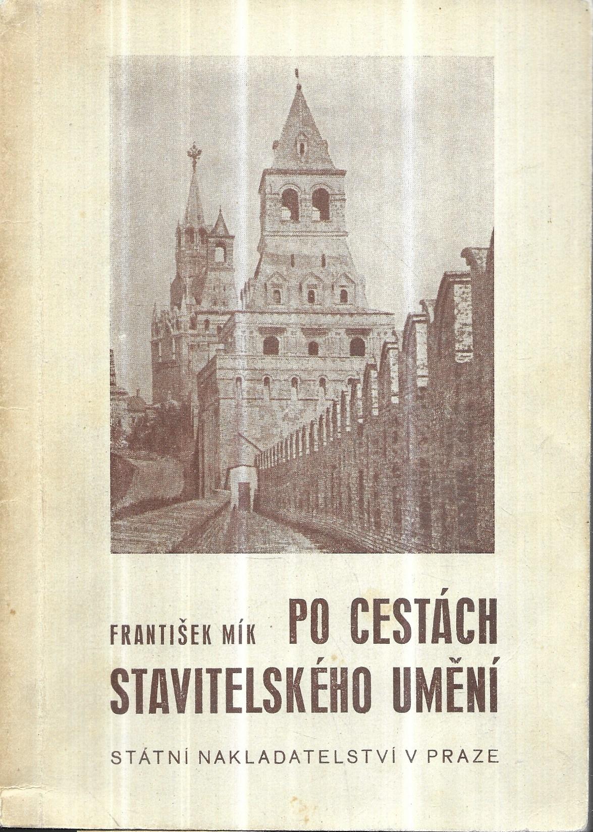 Po cestách stavitelského umění