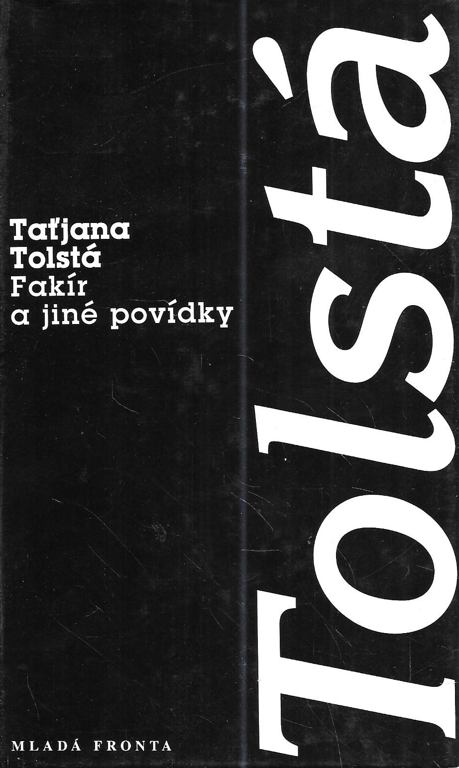 Fakír  a jiné povídky
