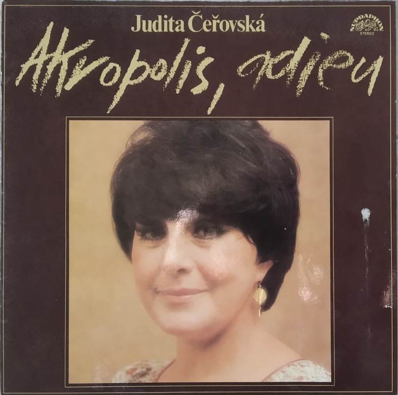 Akropolis, adieu