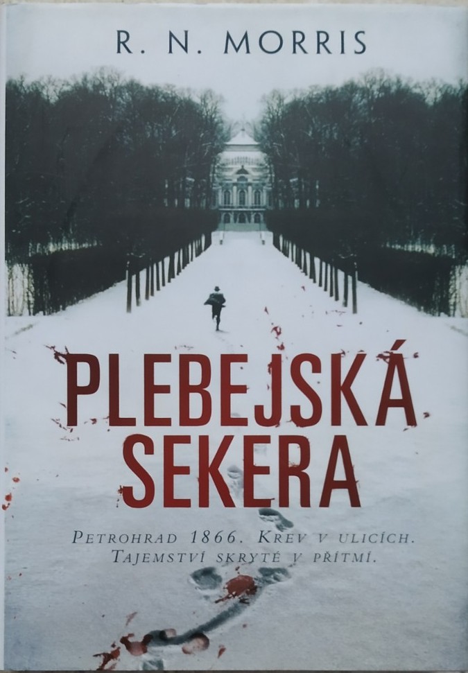 Plebejská sekera