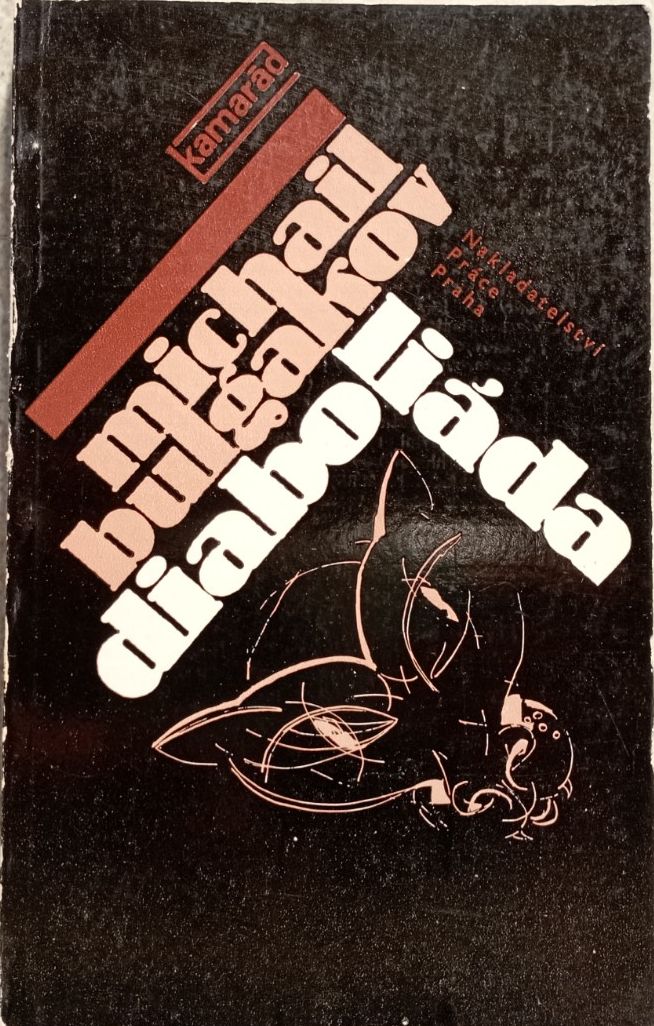 Diaboliáda