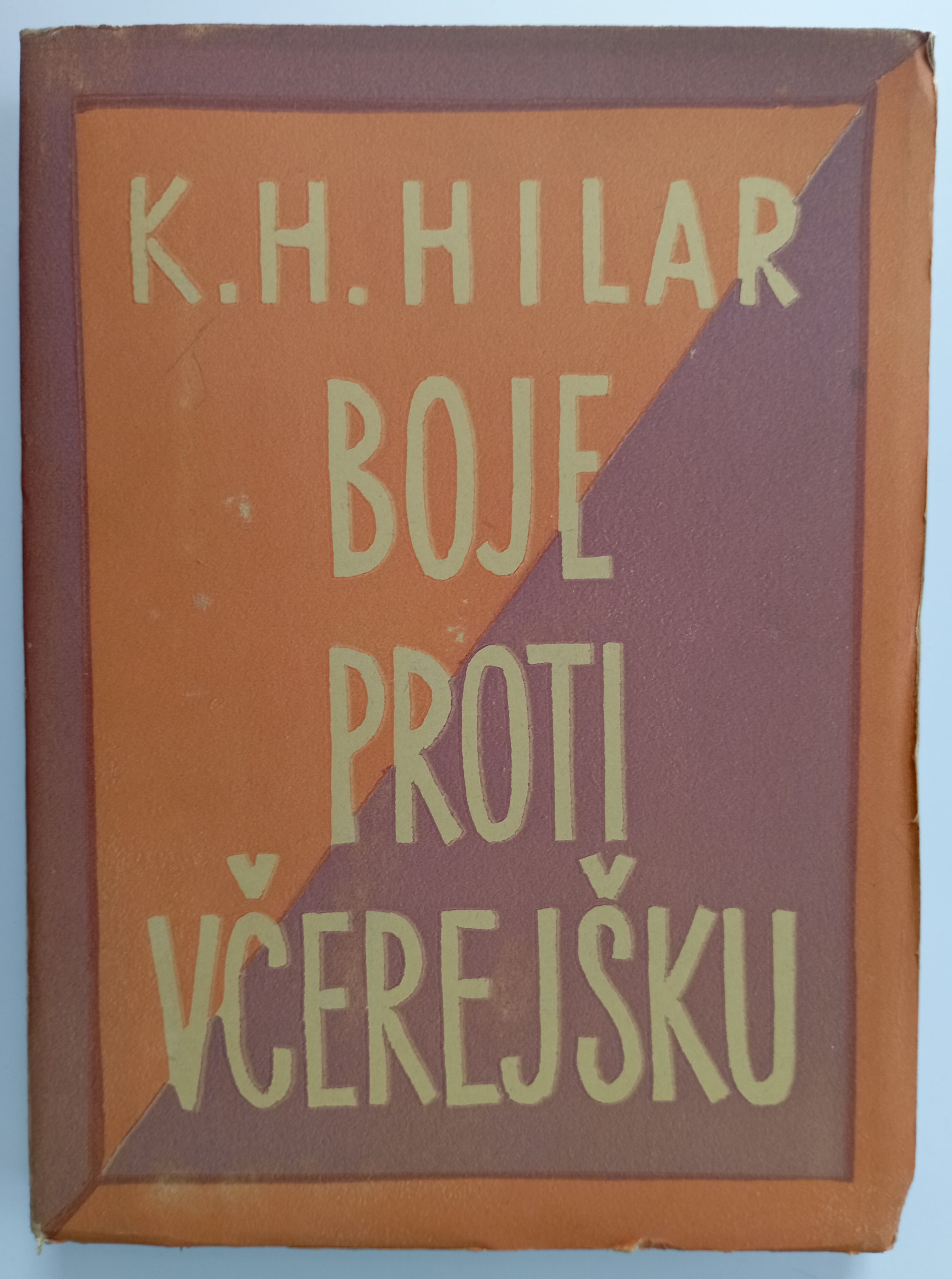 Boje proti včerejšku