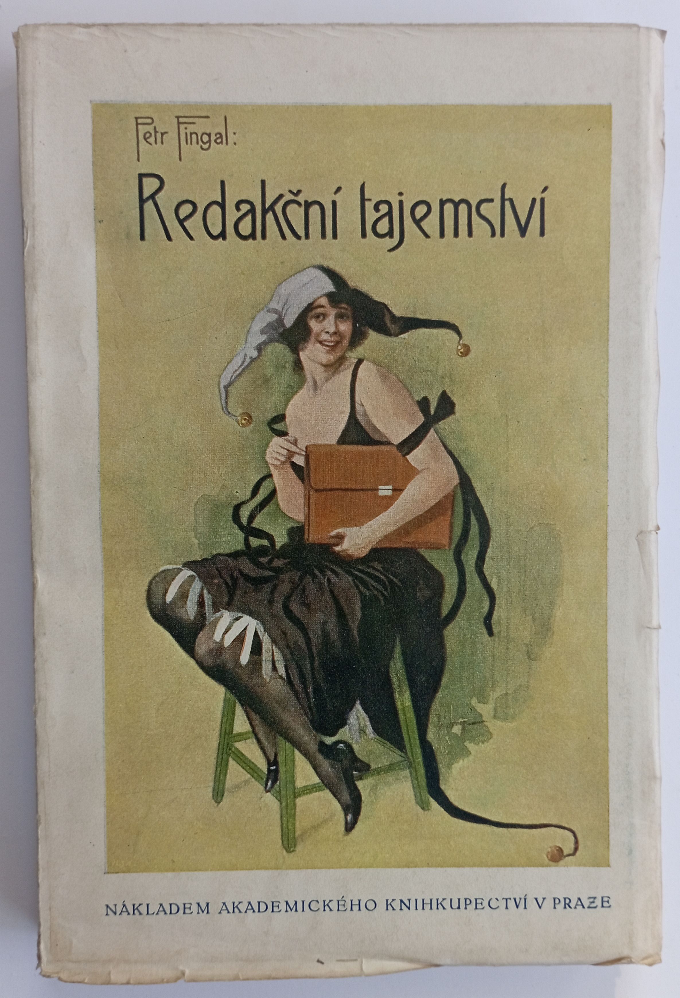 Redakční tajemství