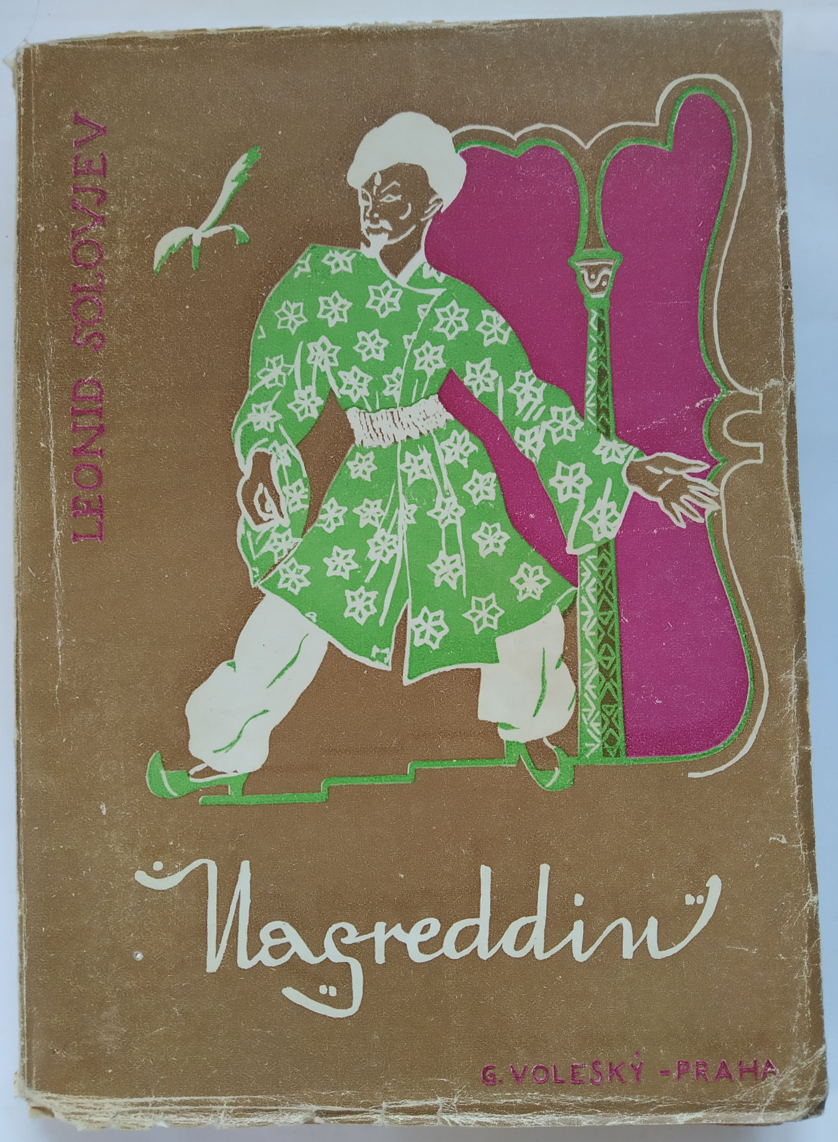 Nasreddin