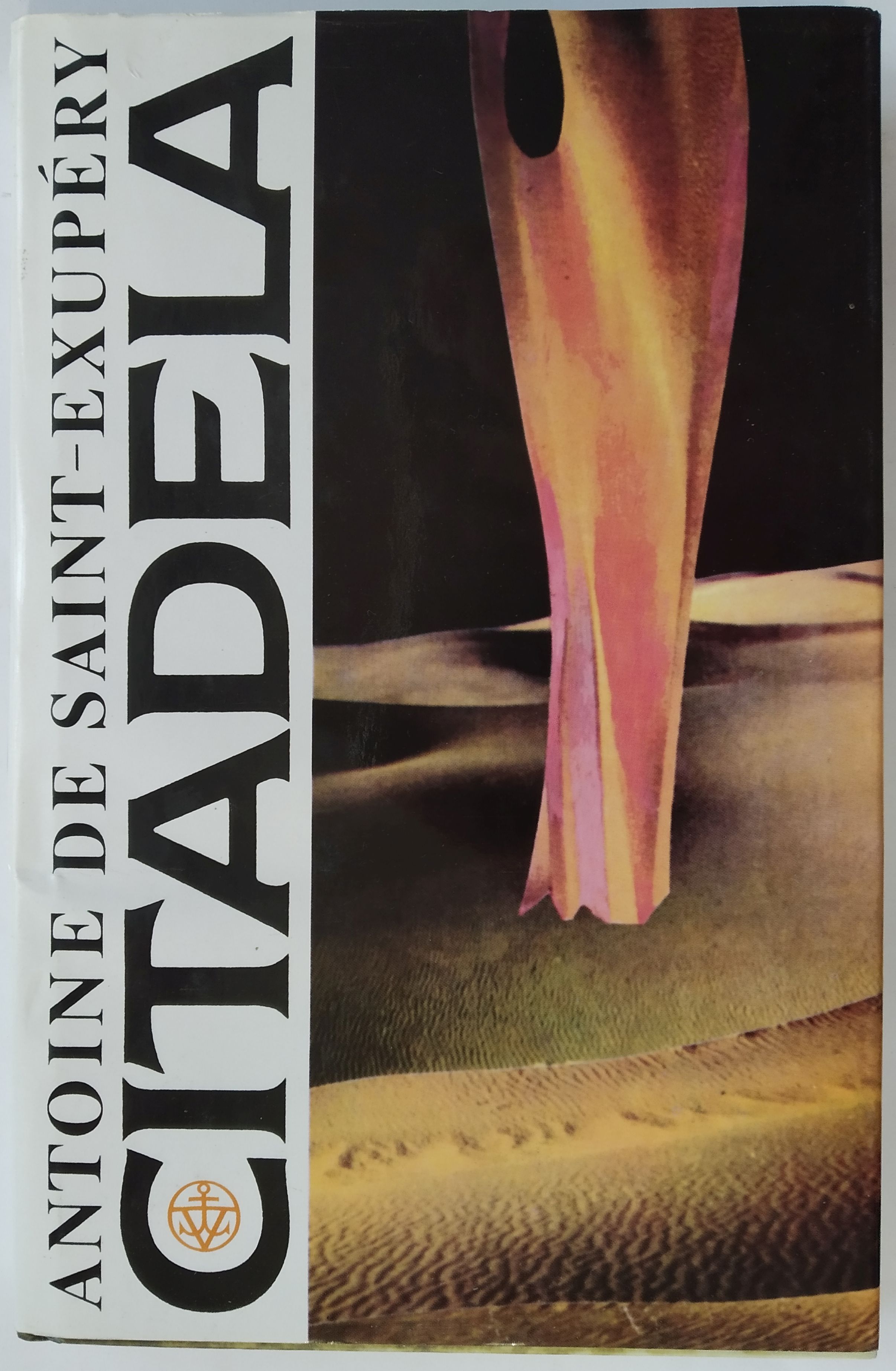 Citadela