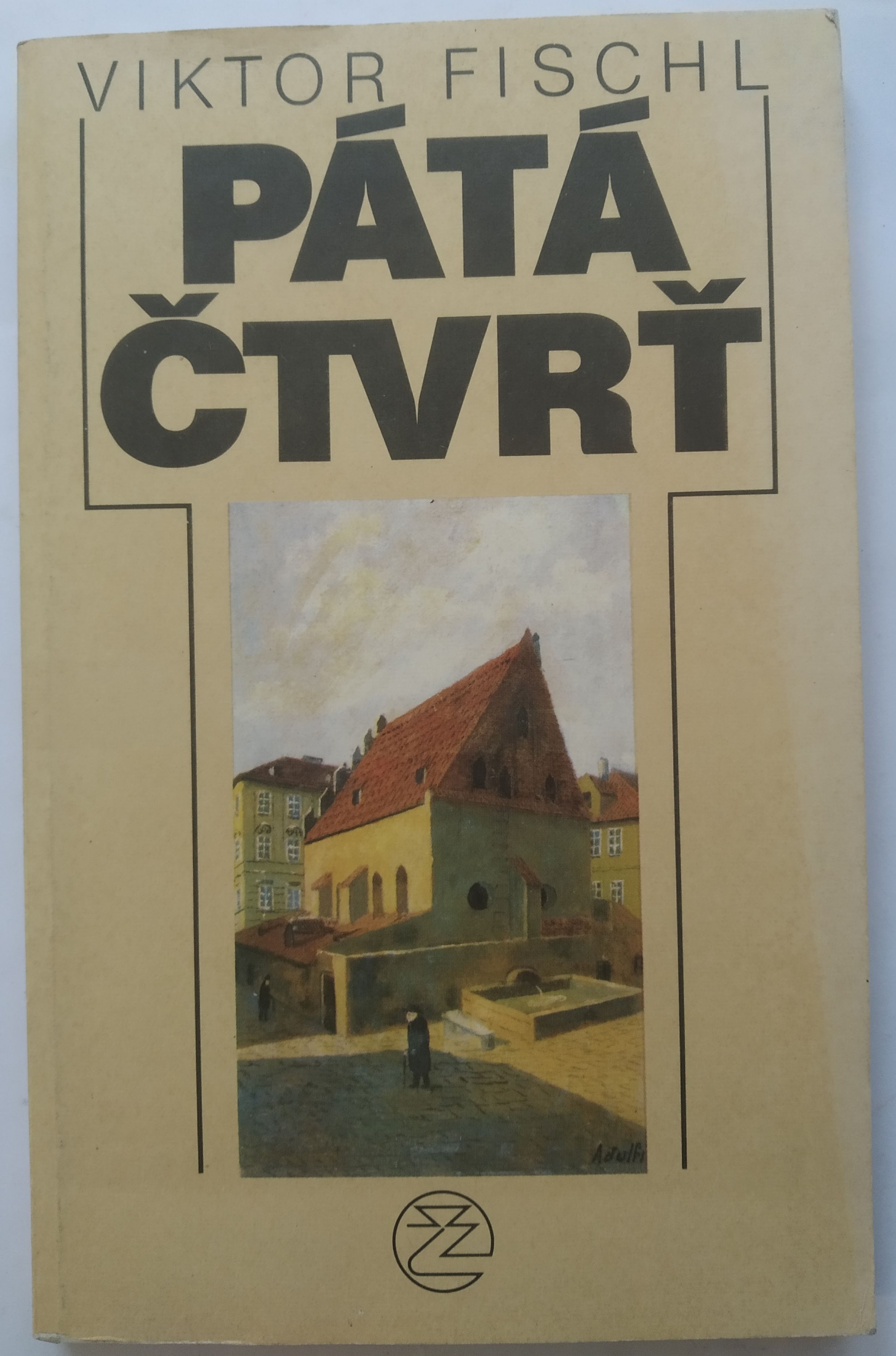 Pátá čtvrť