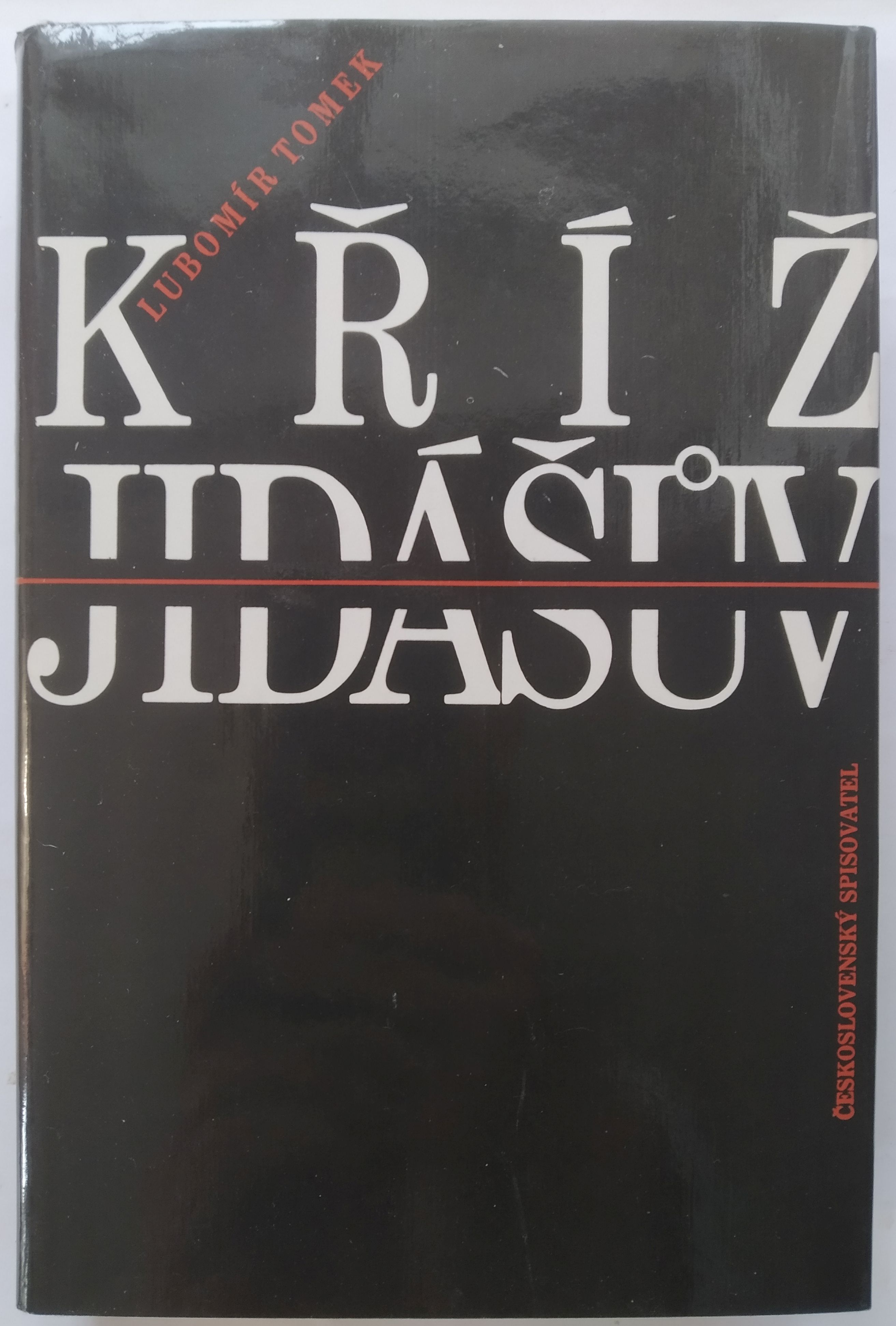 Kříž Jidášův