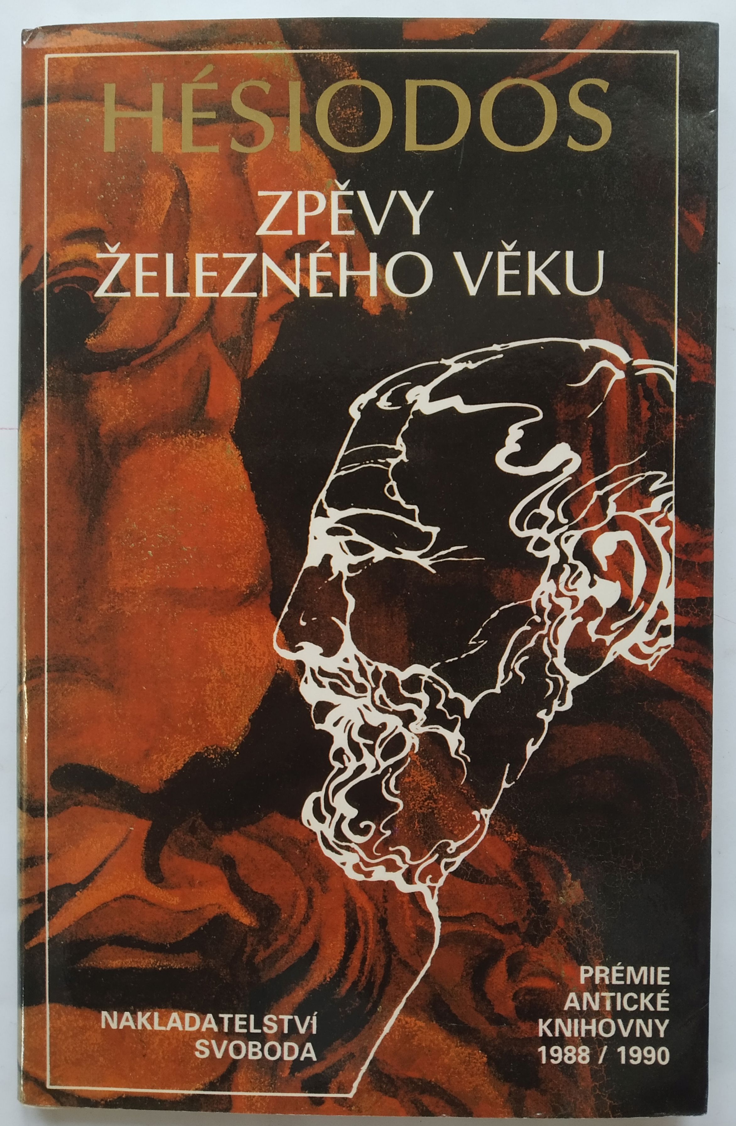 Zpěvy železného věku