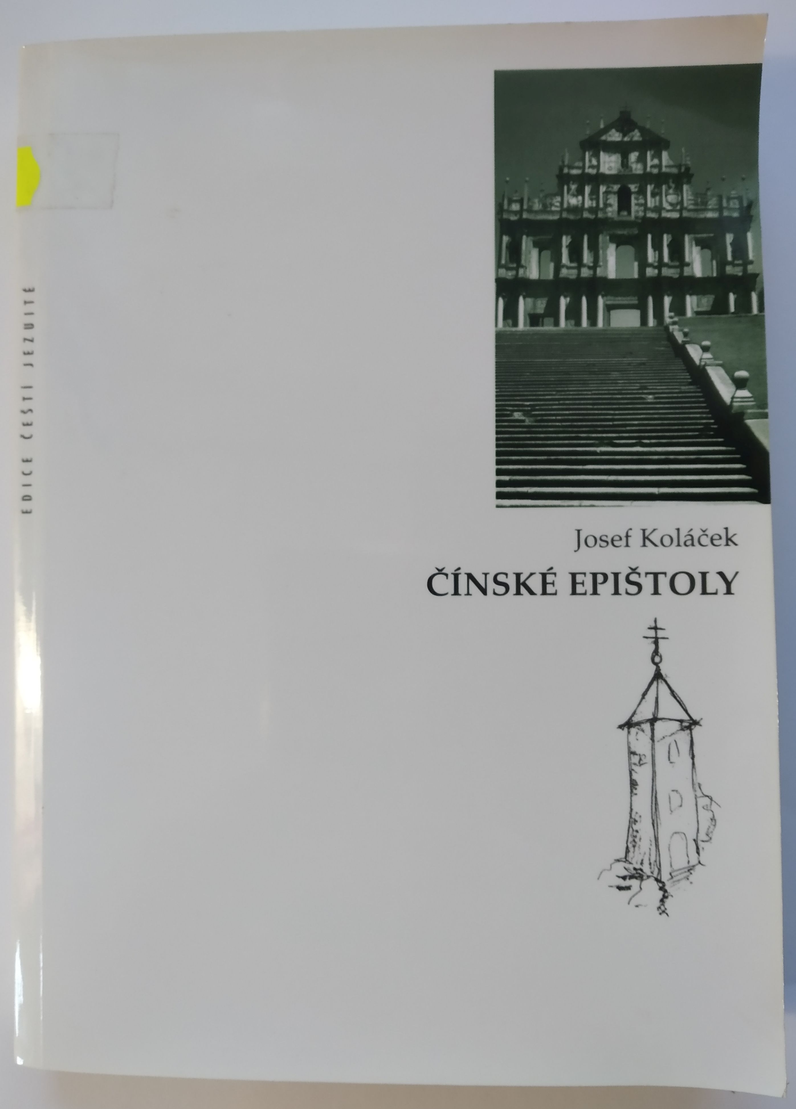 Čínské epištoly 