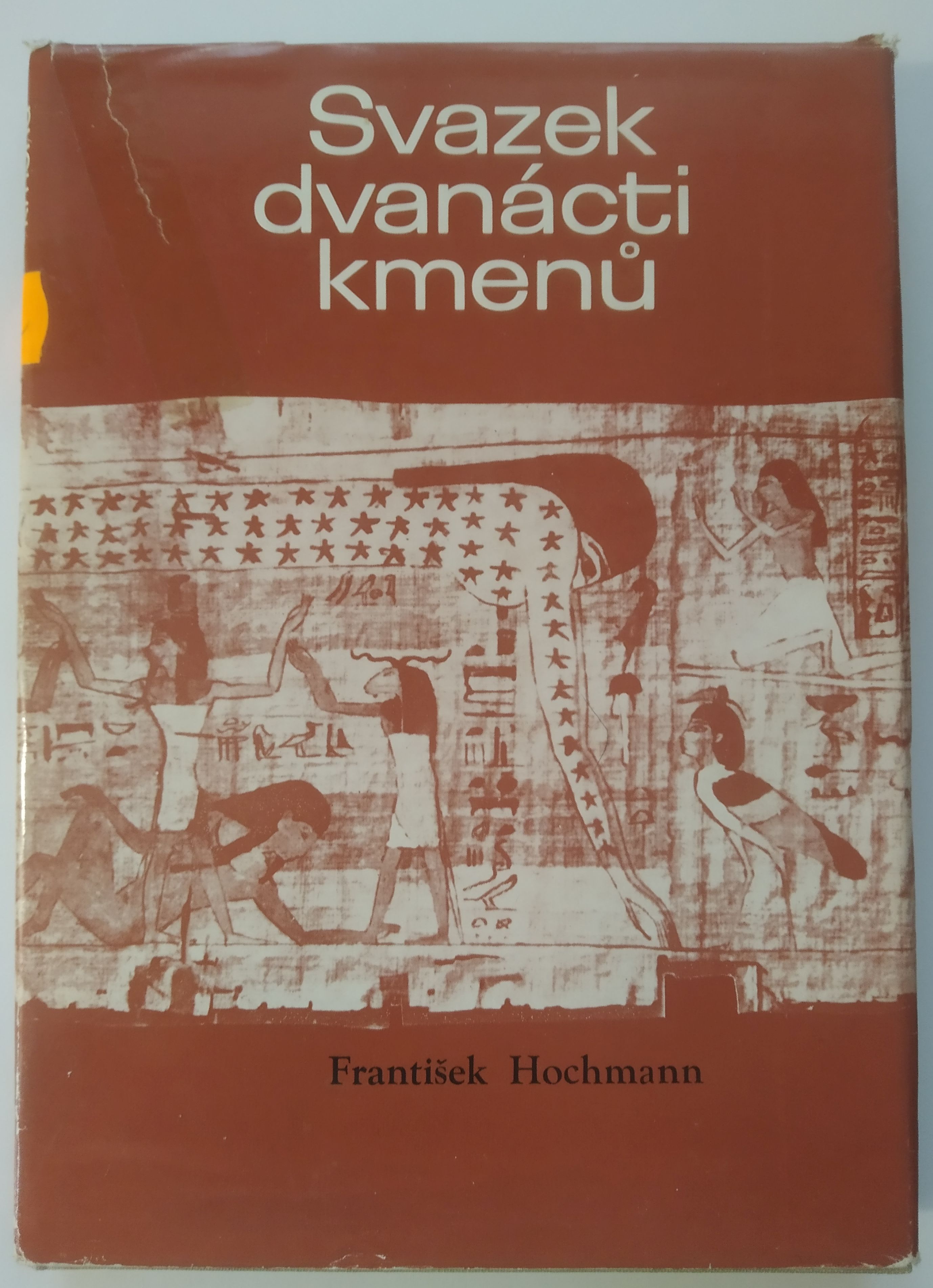 Svazek dvanácti kmenů