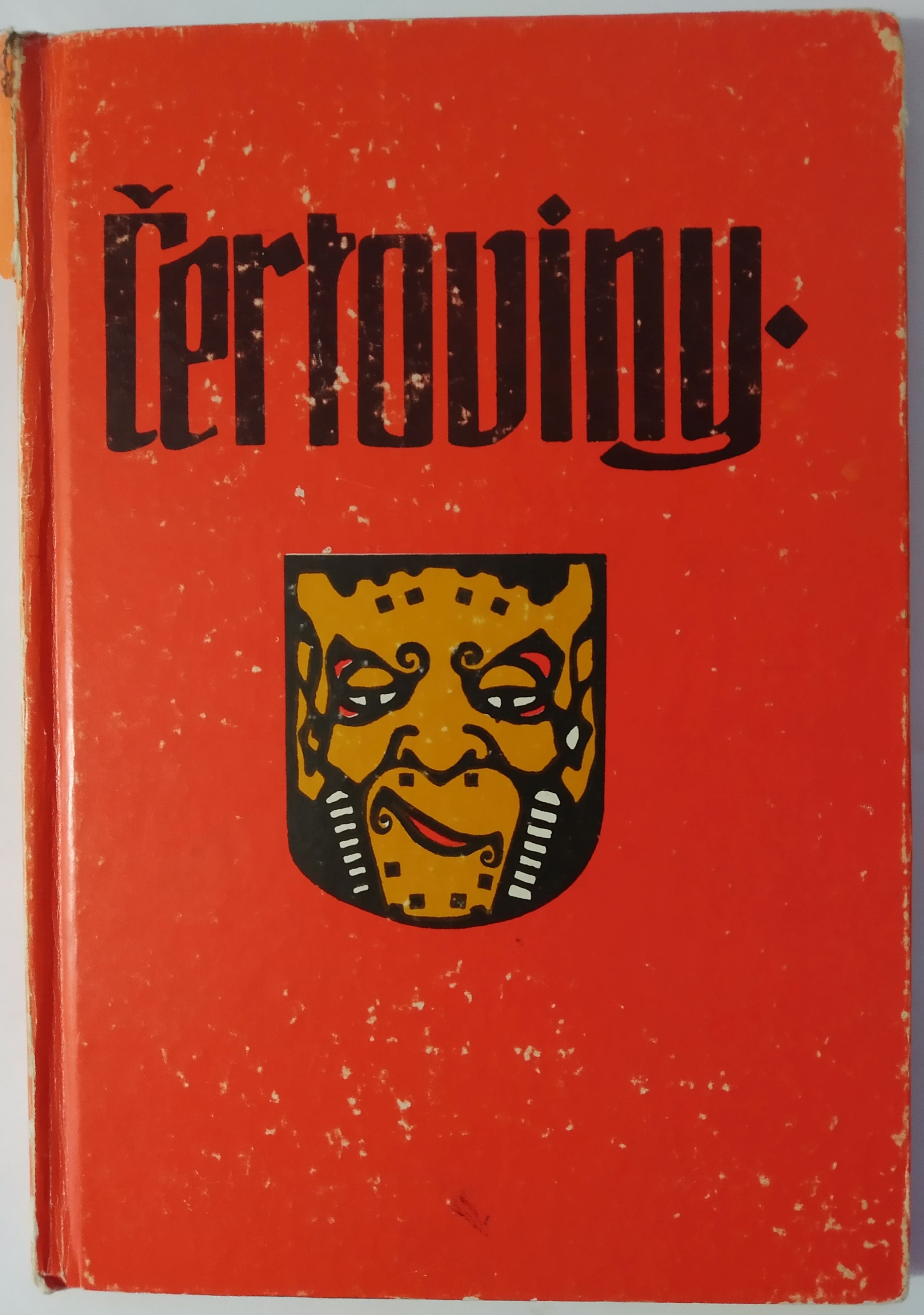 Čertoviny