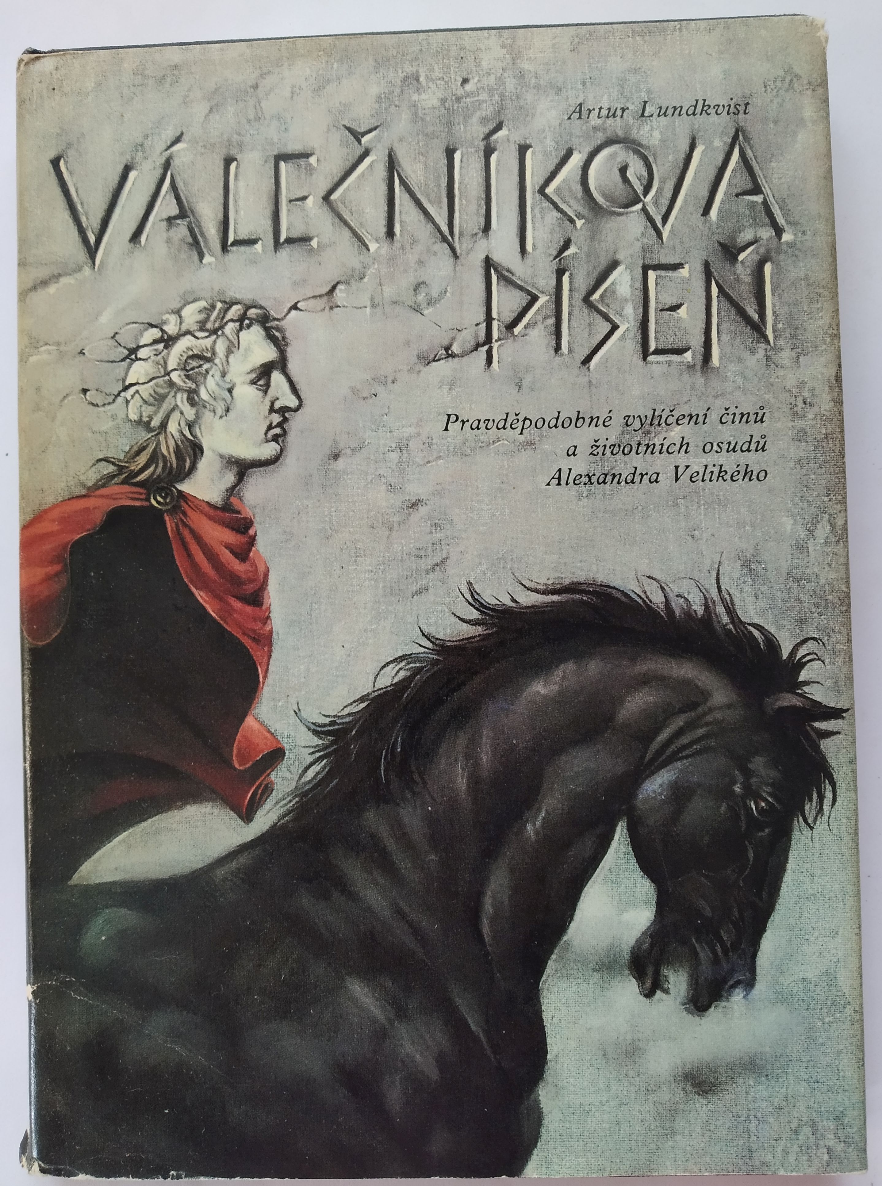 Válečníkova píseň