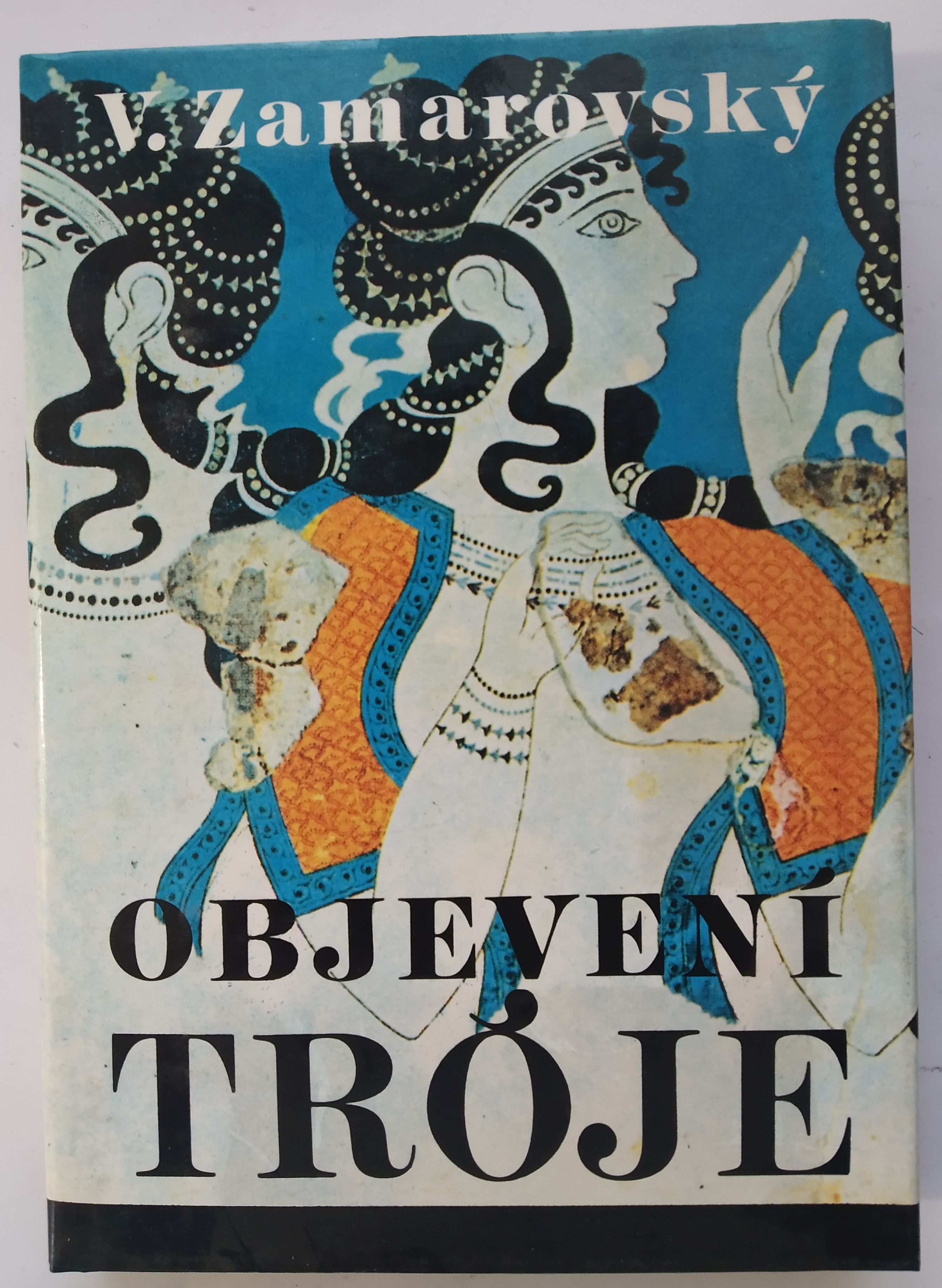 Objevení Tróje
