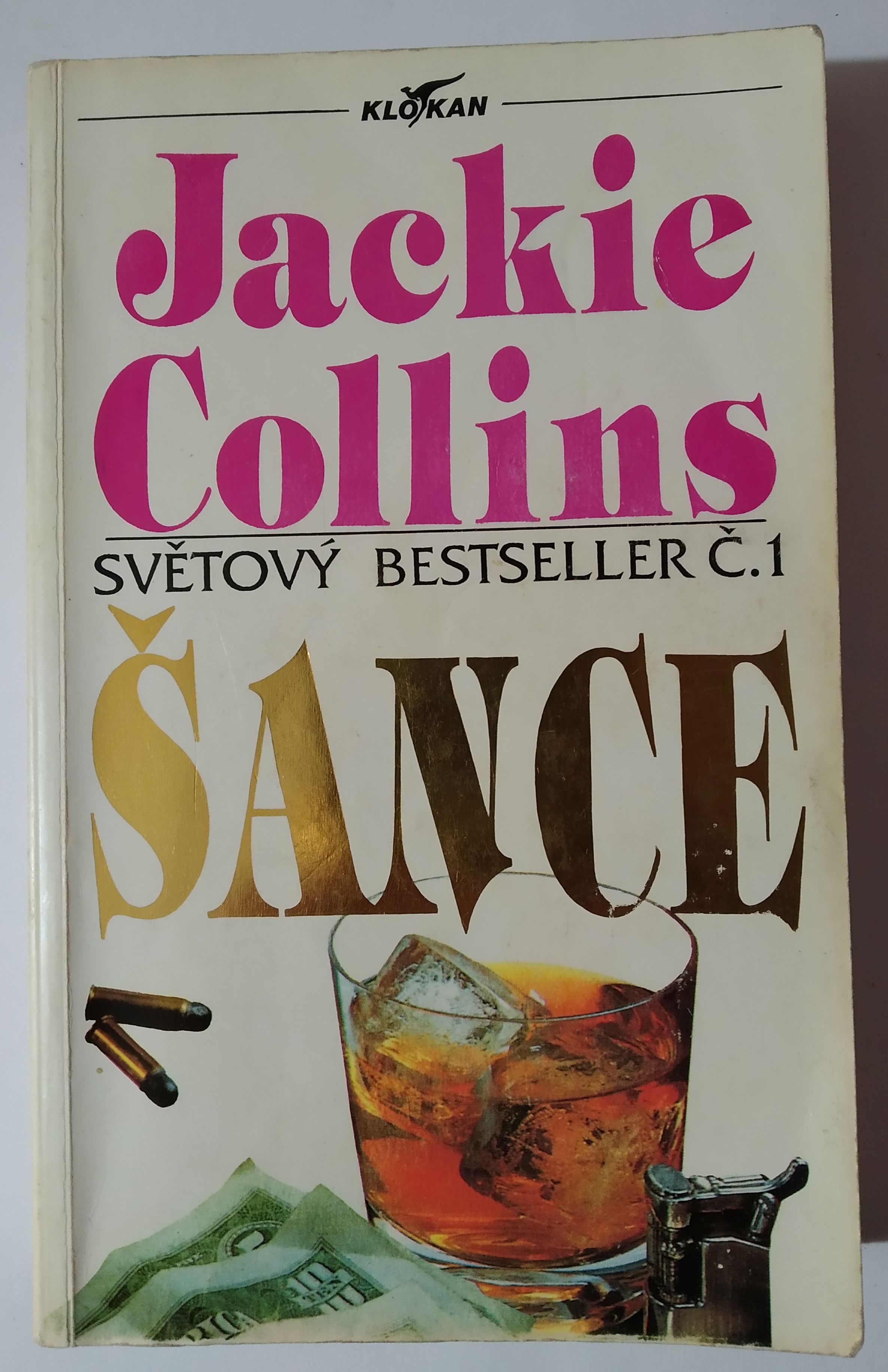 Šance