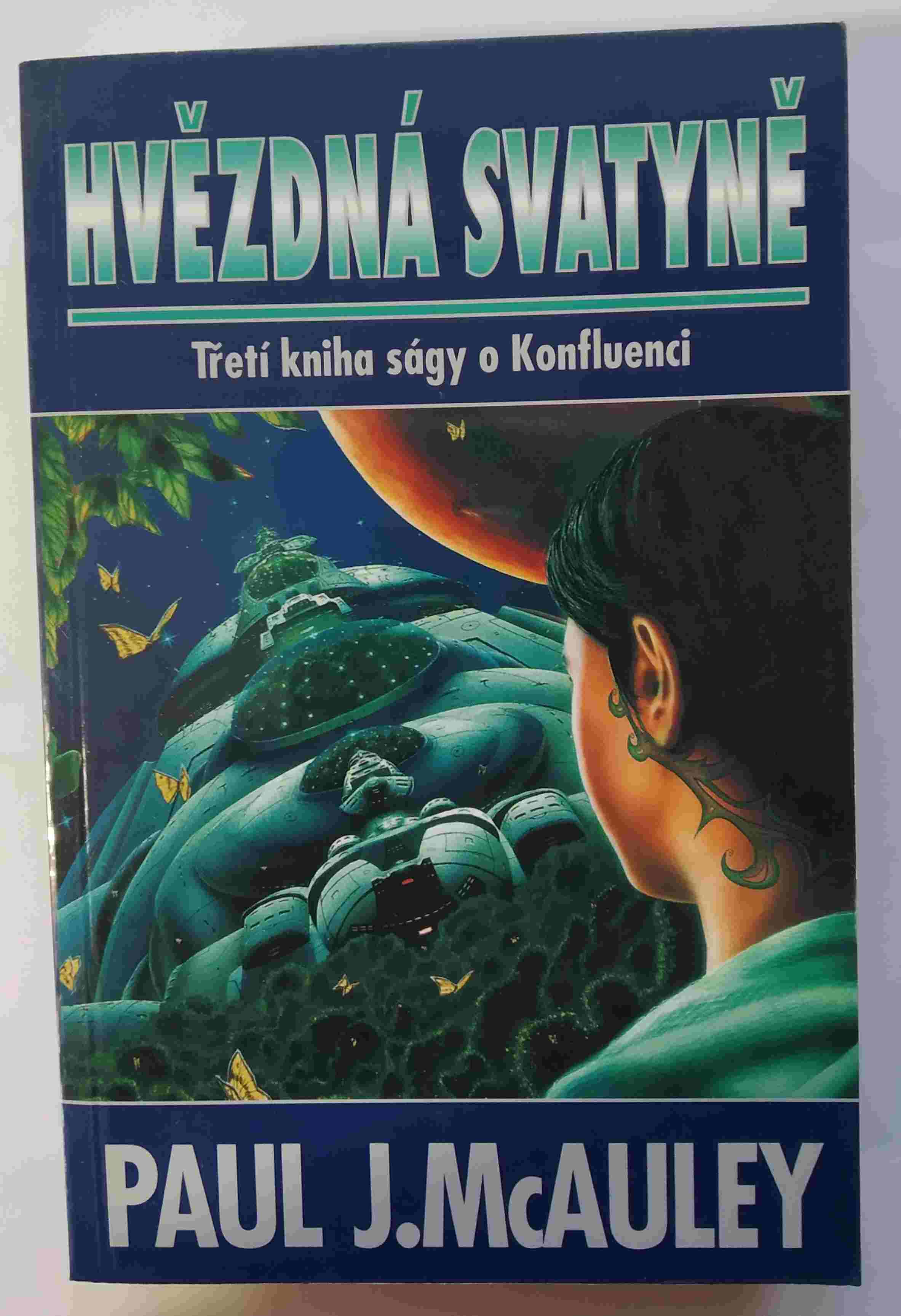 Hvězdná svatyně