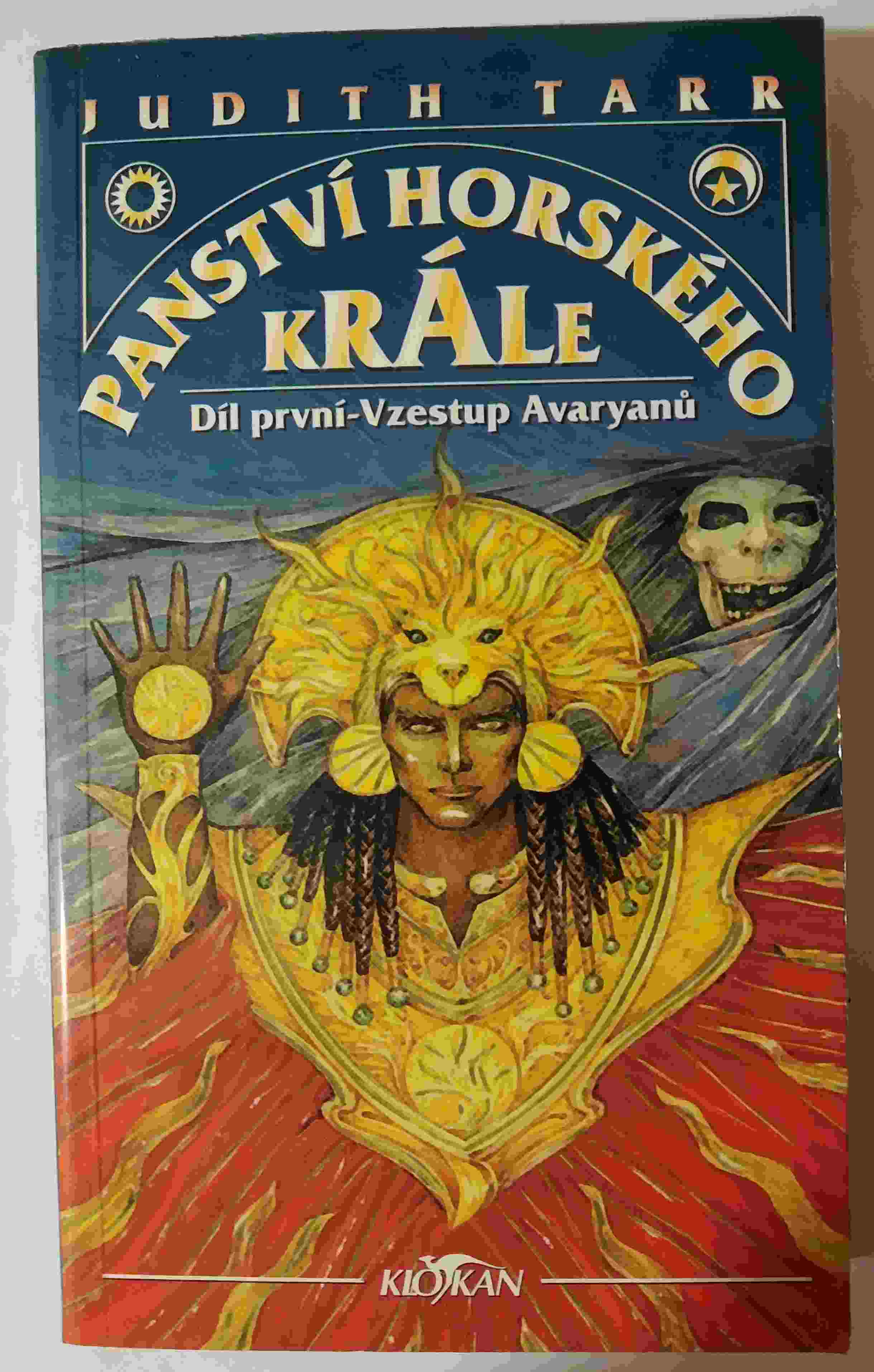 Panství Horského krále
