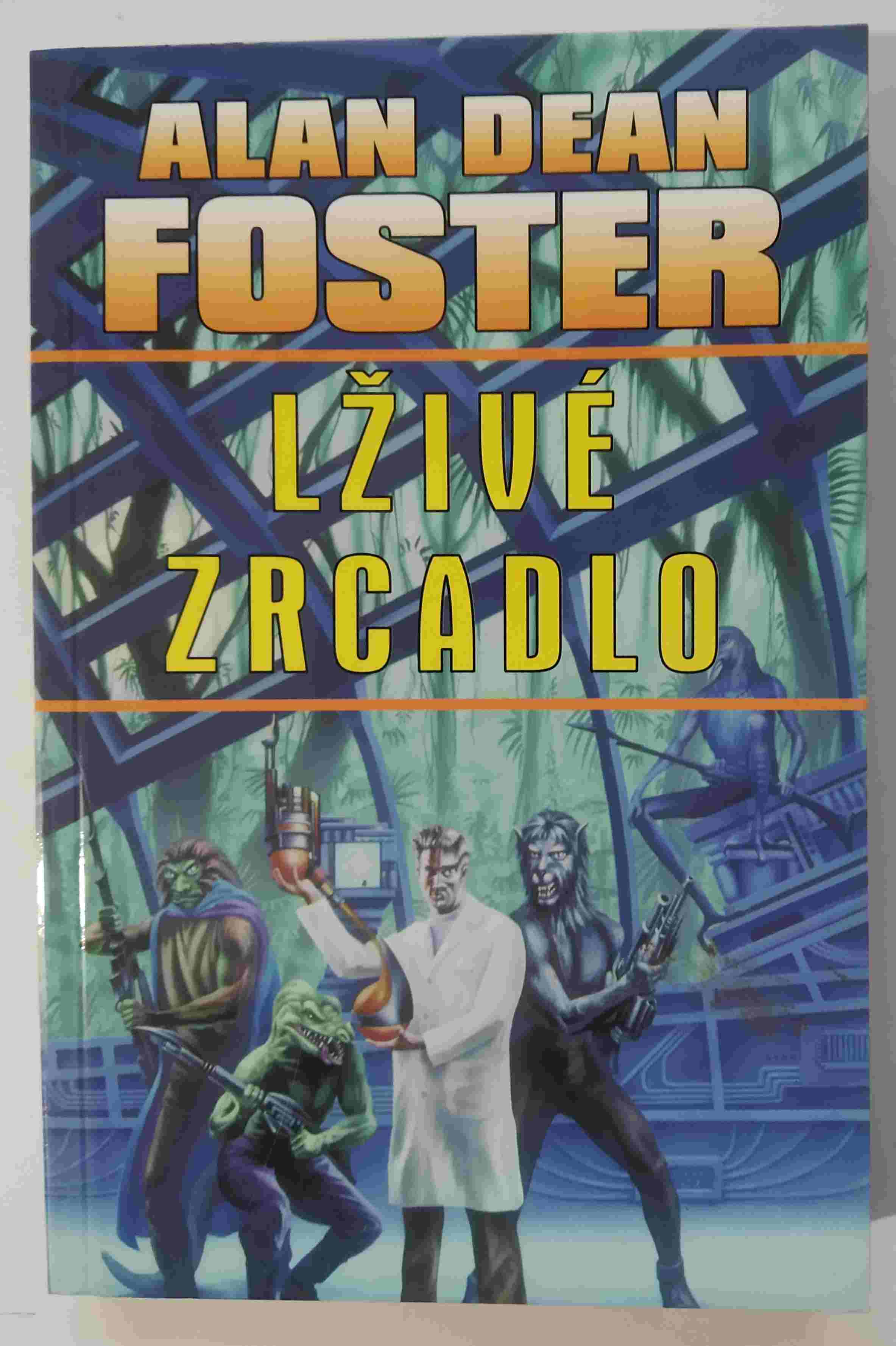 Lživé zrcadlo