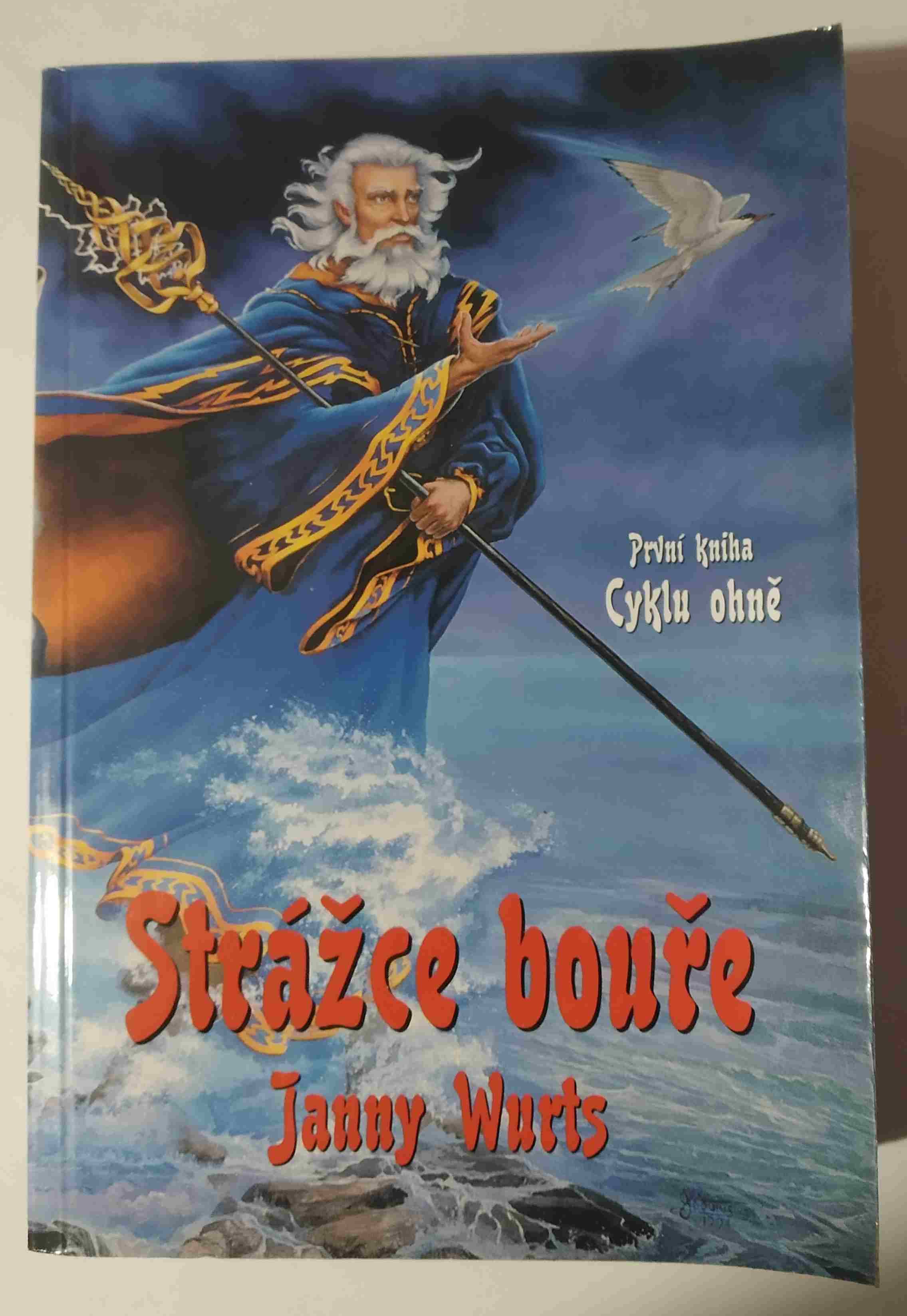 Strážce bouře