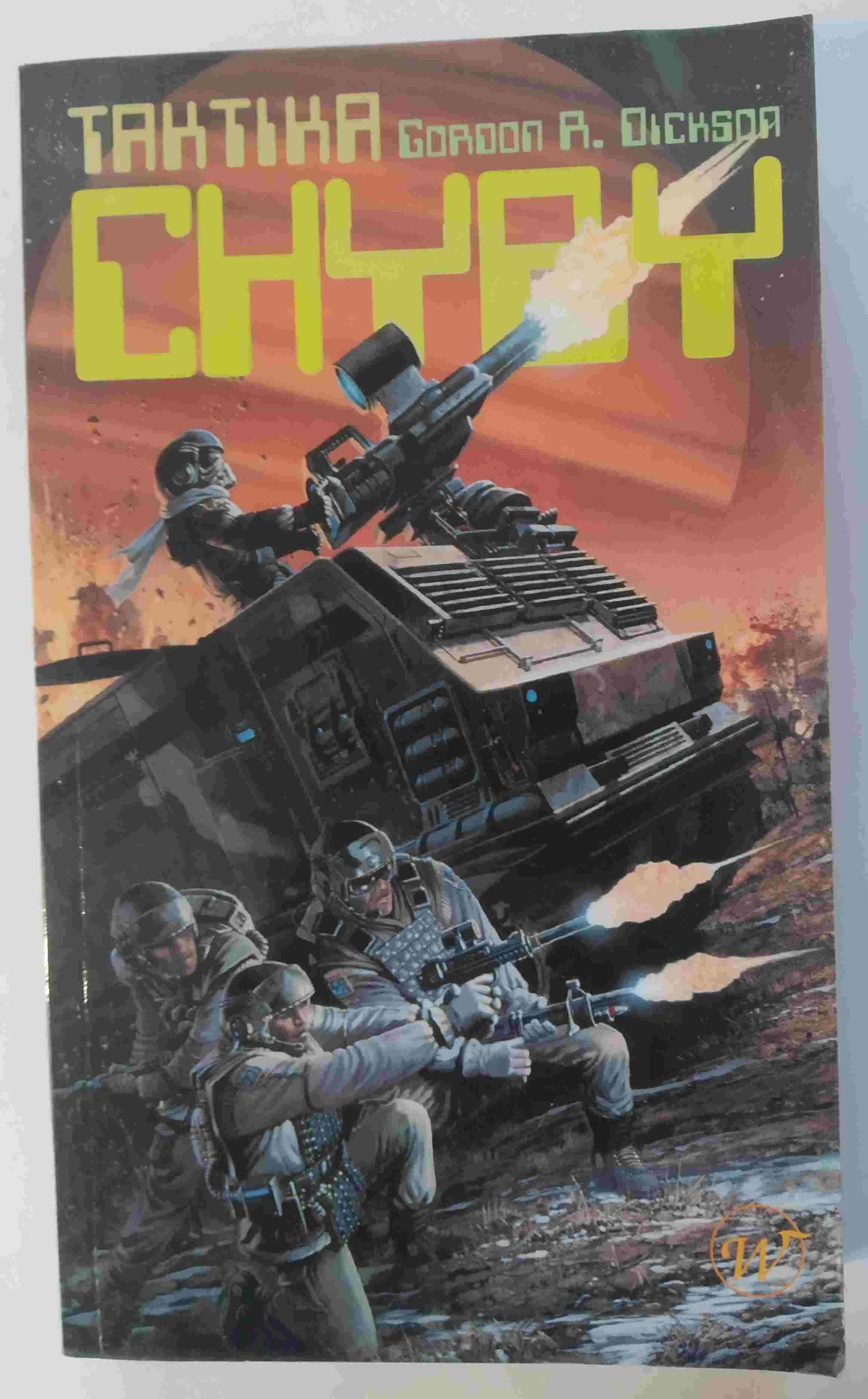 Taktika chyby