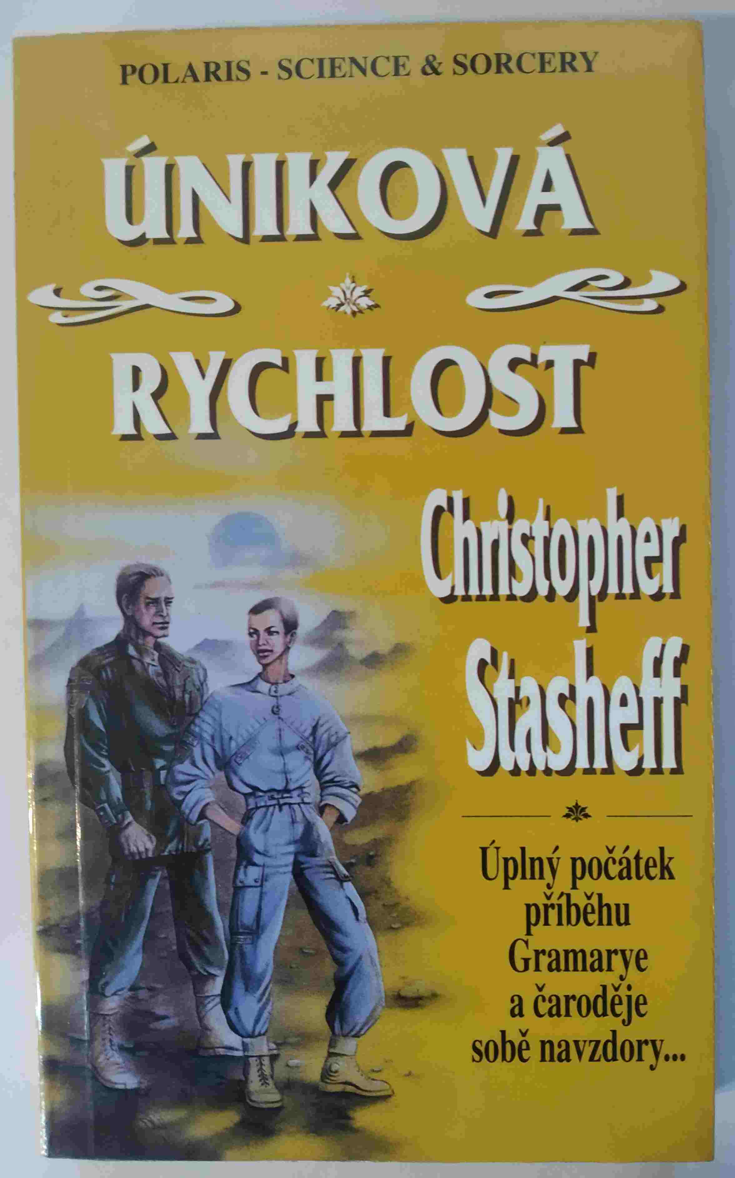 Úniková rychlost