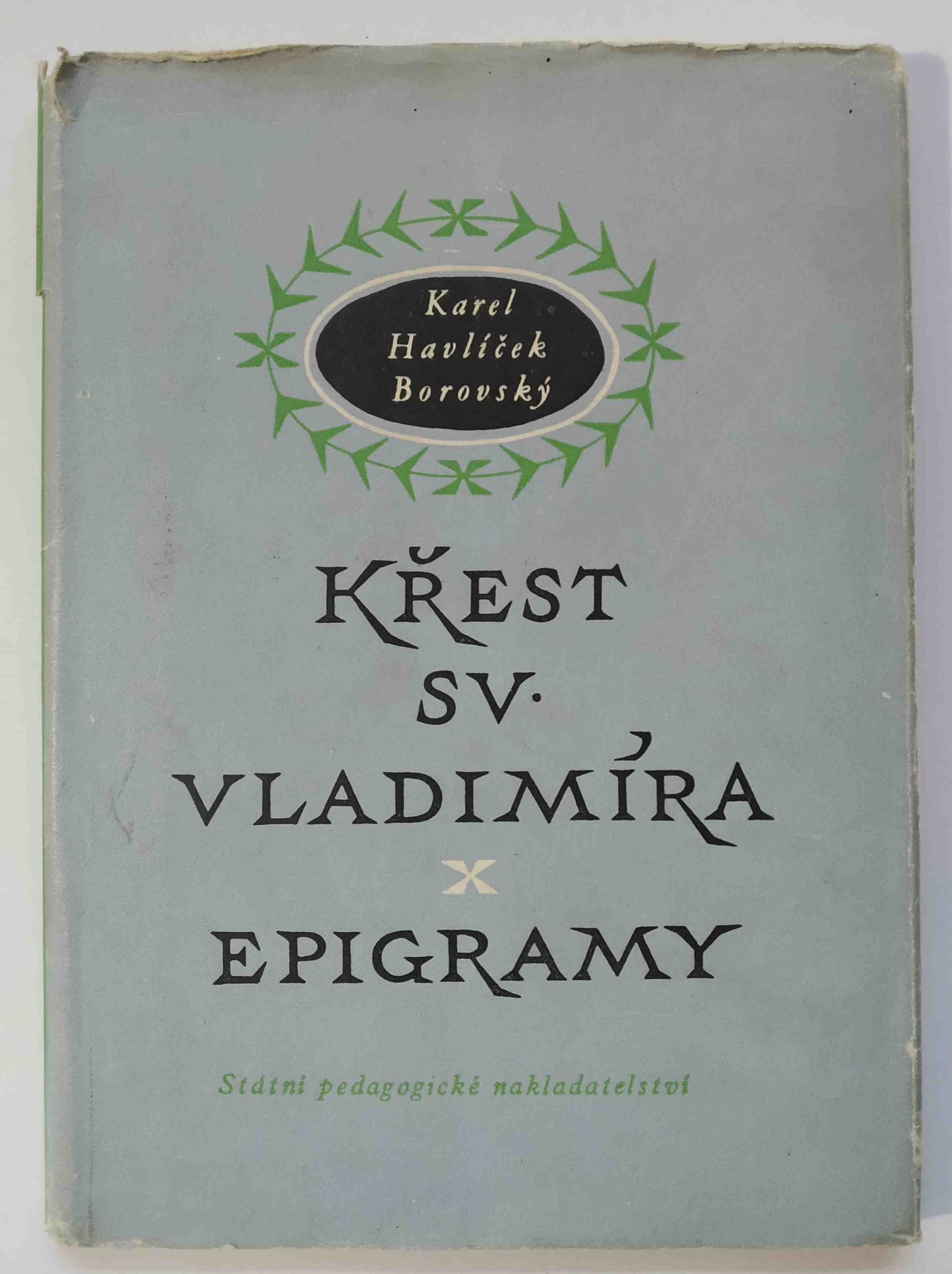 Křest sv. Vladimíra / Epigramy