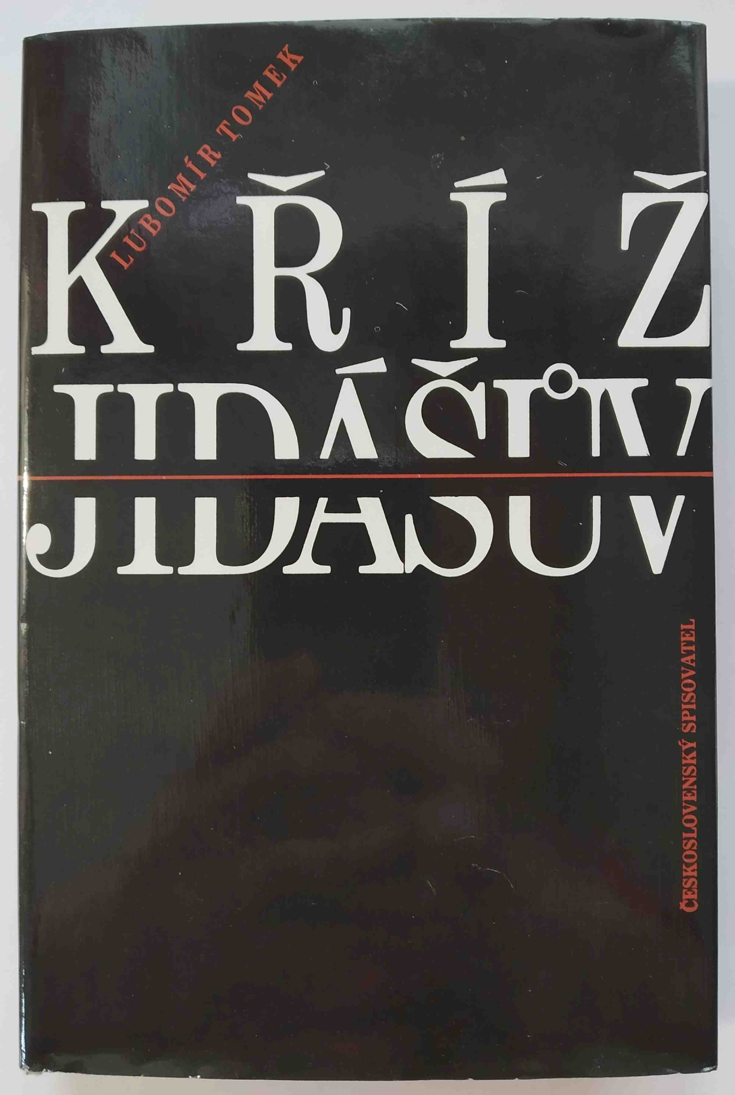 Kříž Jidášův