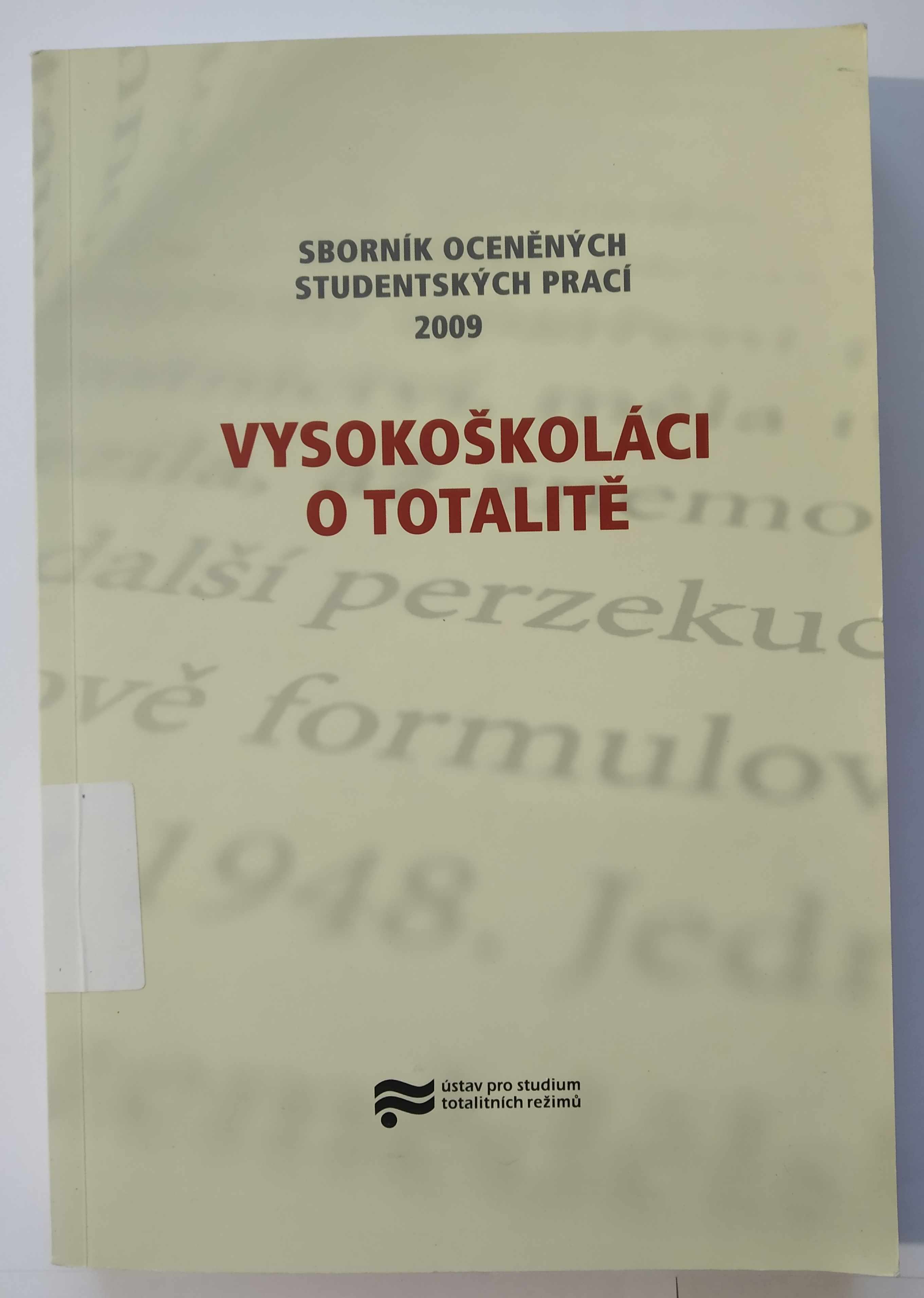 Vysokoškoláci o totalitě