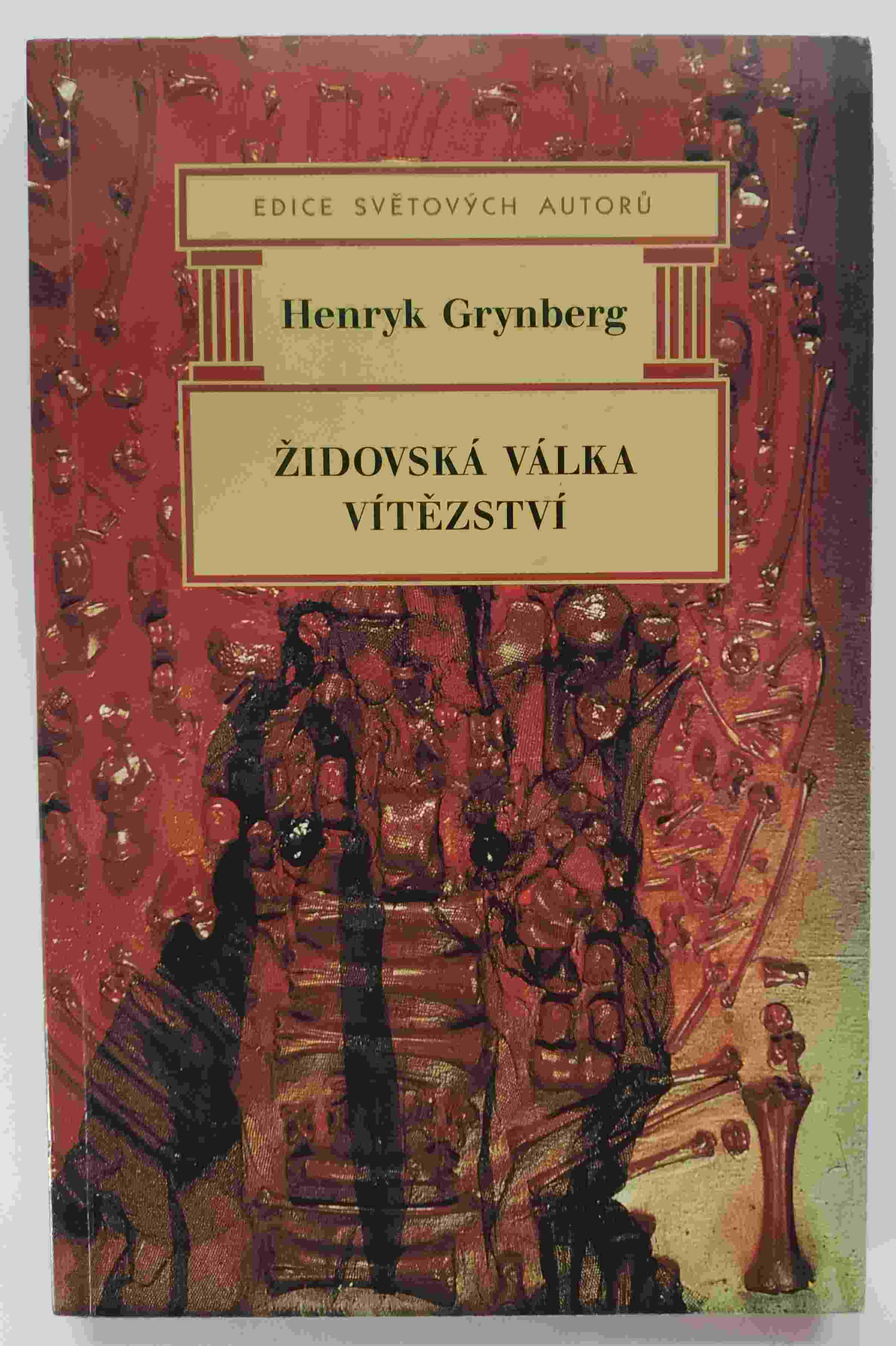 Židovská válka, Vítězství