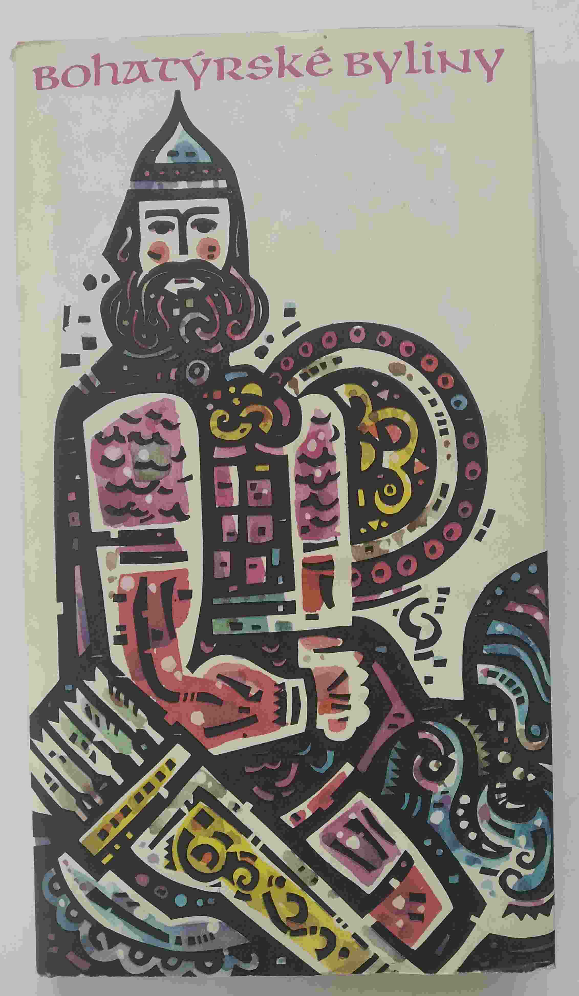 Bohatýrské byliny