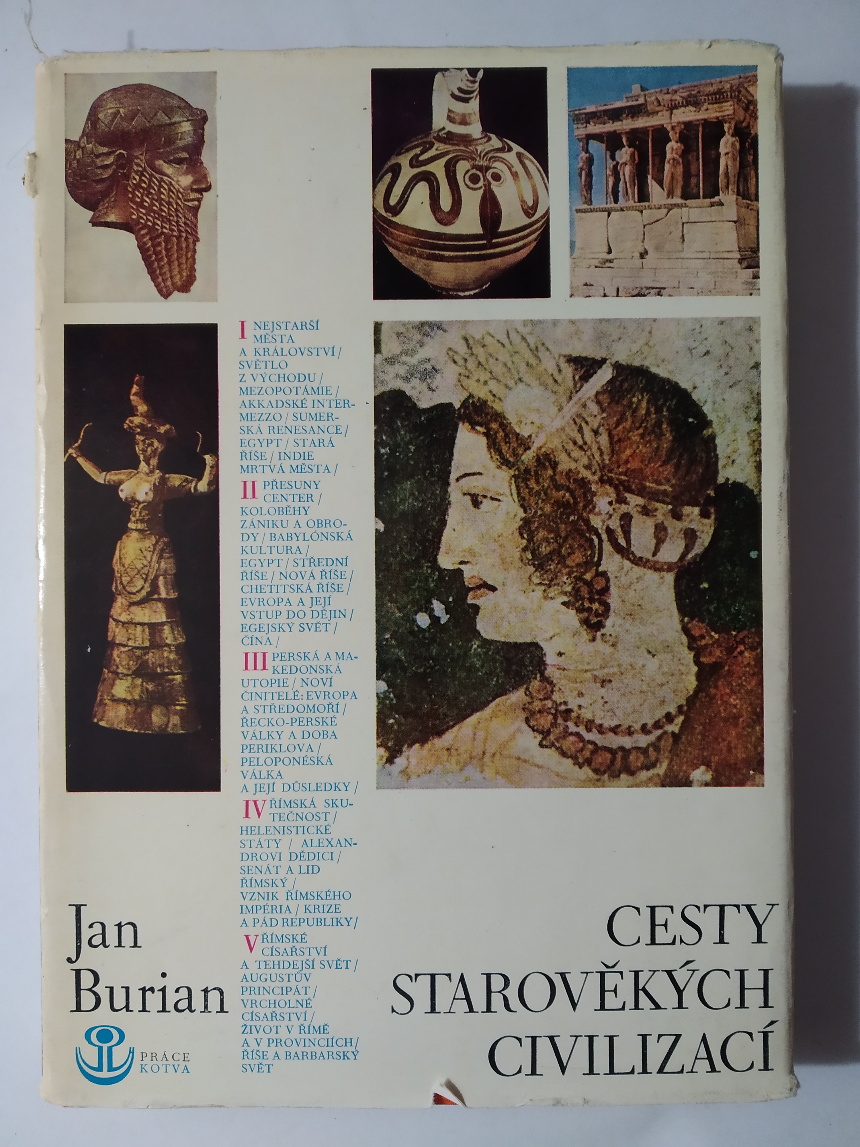Cesty starověkých civilizací